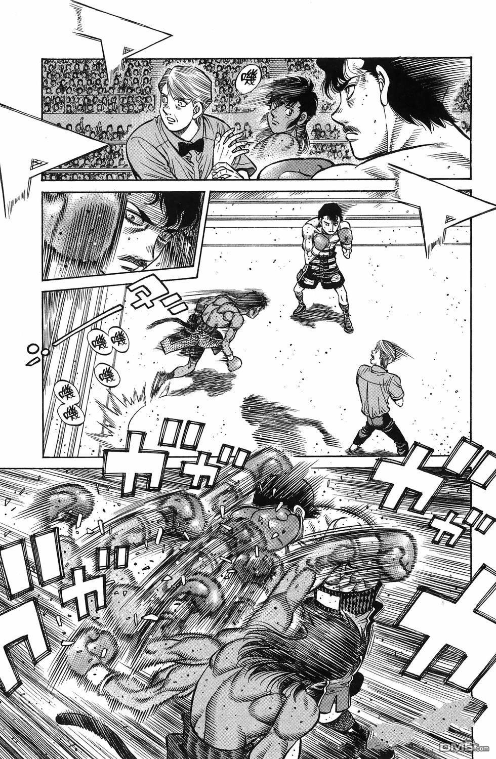 第一神拳 - 第137卷(2/4) - 2