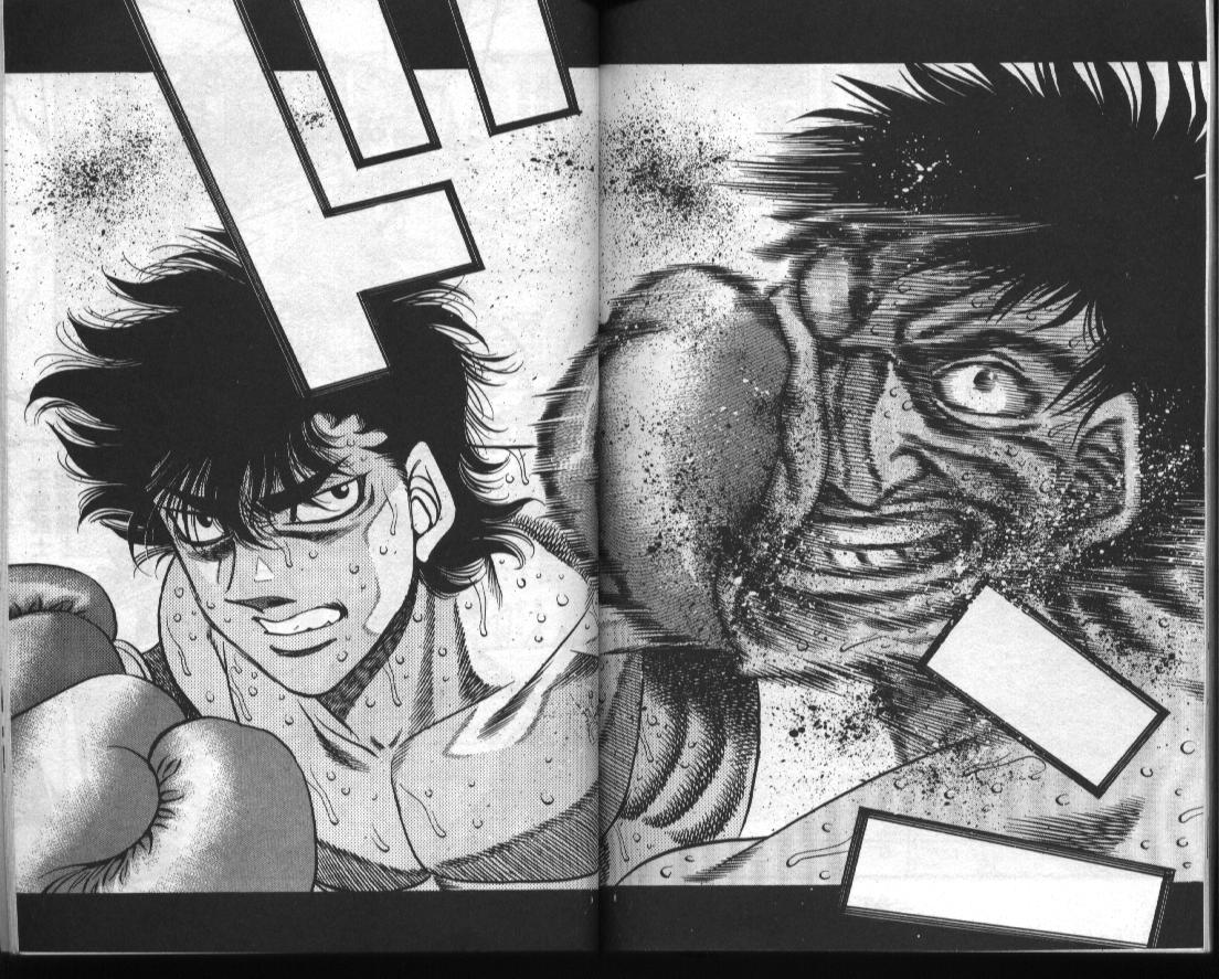 第一神拳 - 第51卷(2/2) - 6