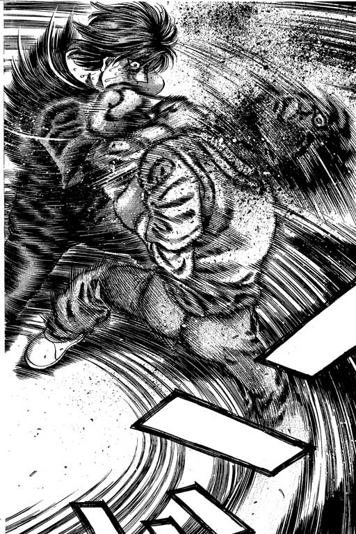 第一神拳 - 第53卷(2/4) - 5