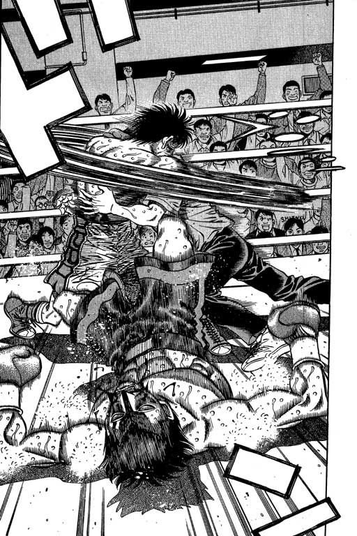 第一神拳 - 第55卷(2/4) - 5