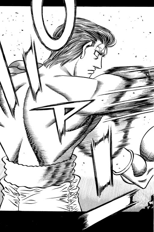 第一神拳 - 第59卷(3/4) - 5