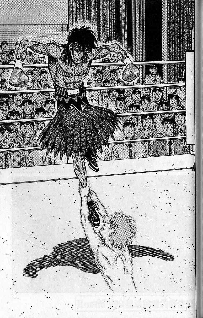 第一神拳 - 第92卷(4/4) - 4