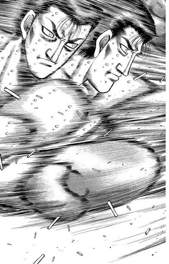 第一神拳 - 第99卷(1/4) - 3