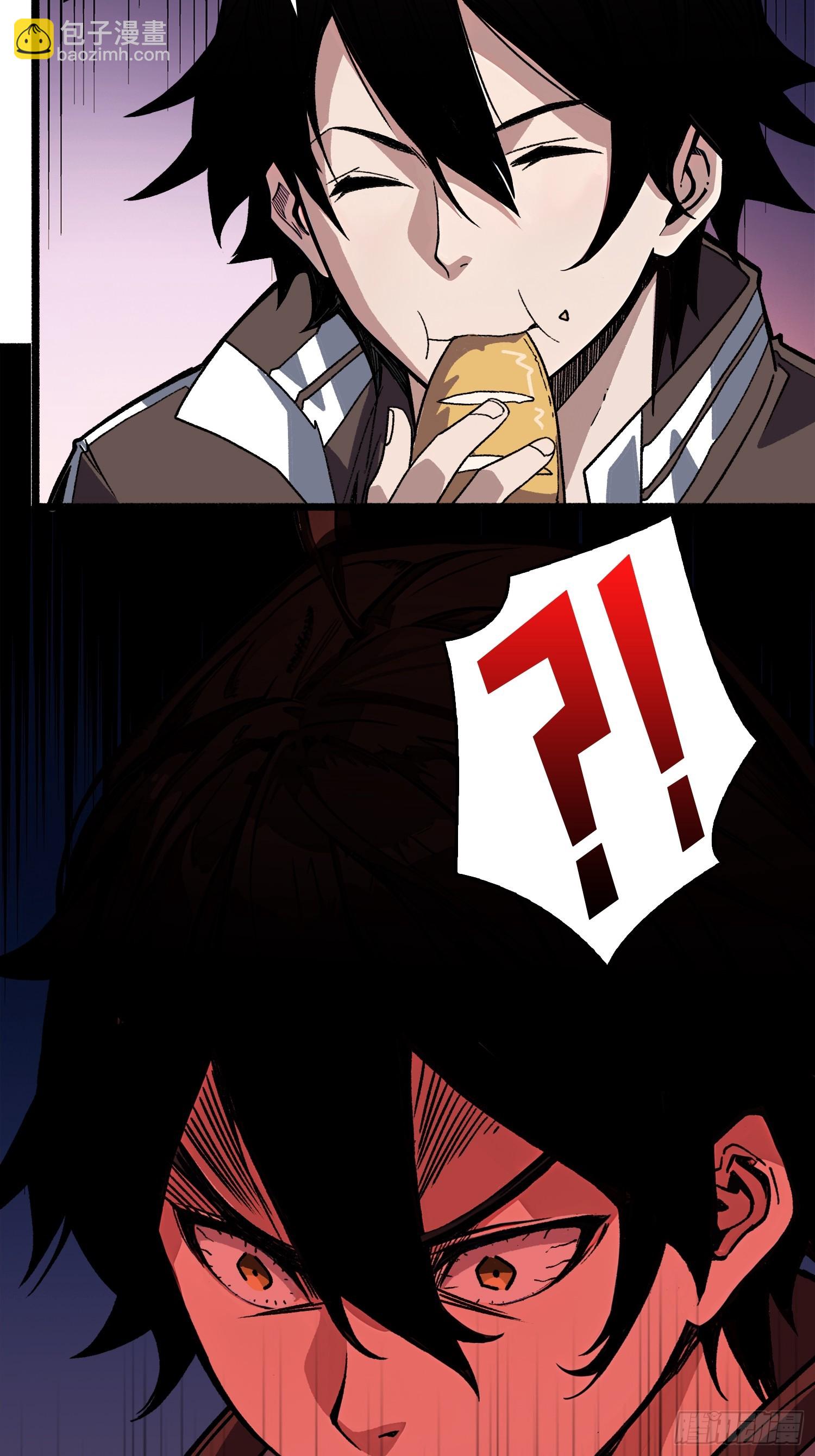 第1话 世界游戏(1/2)-第1话