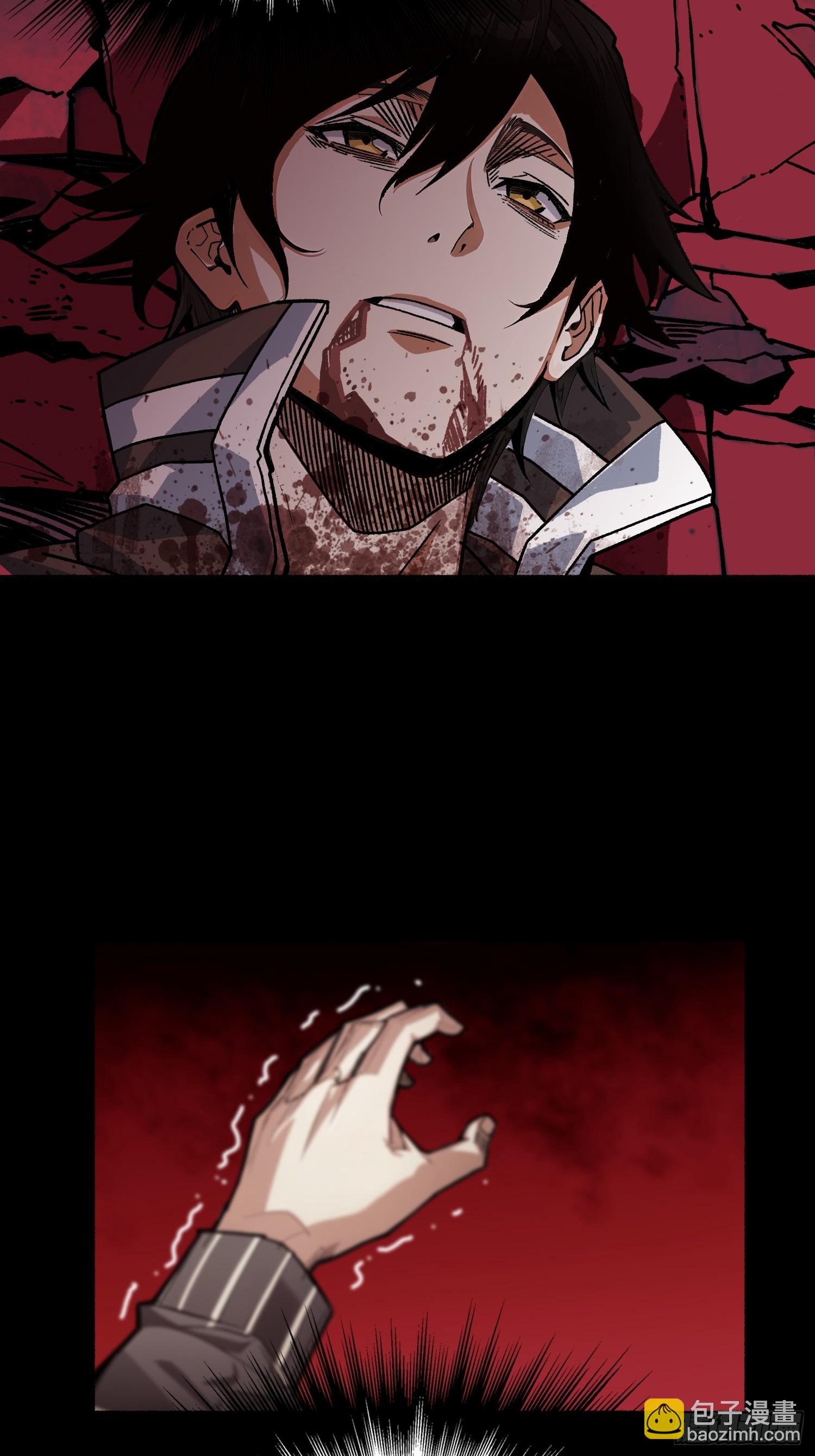 第1话 世界游戏(1/2)-第1话