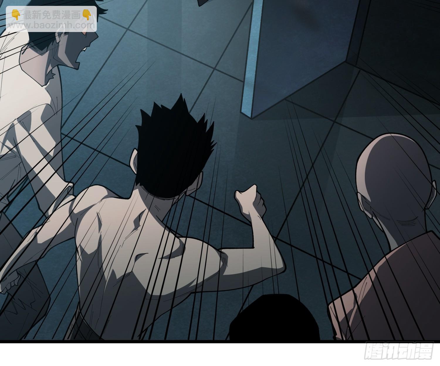 第11话 来和我玩游戏吧-第11话