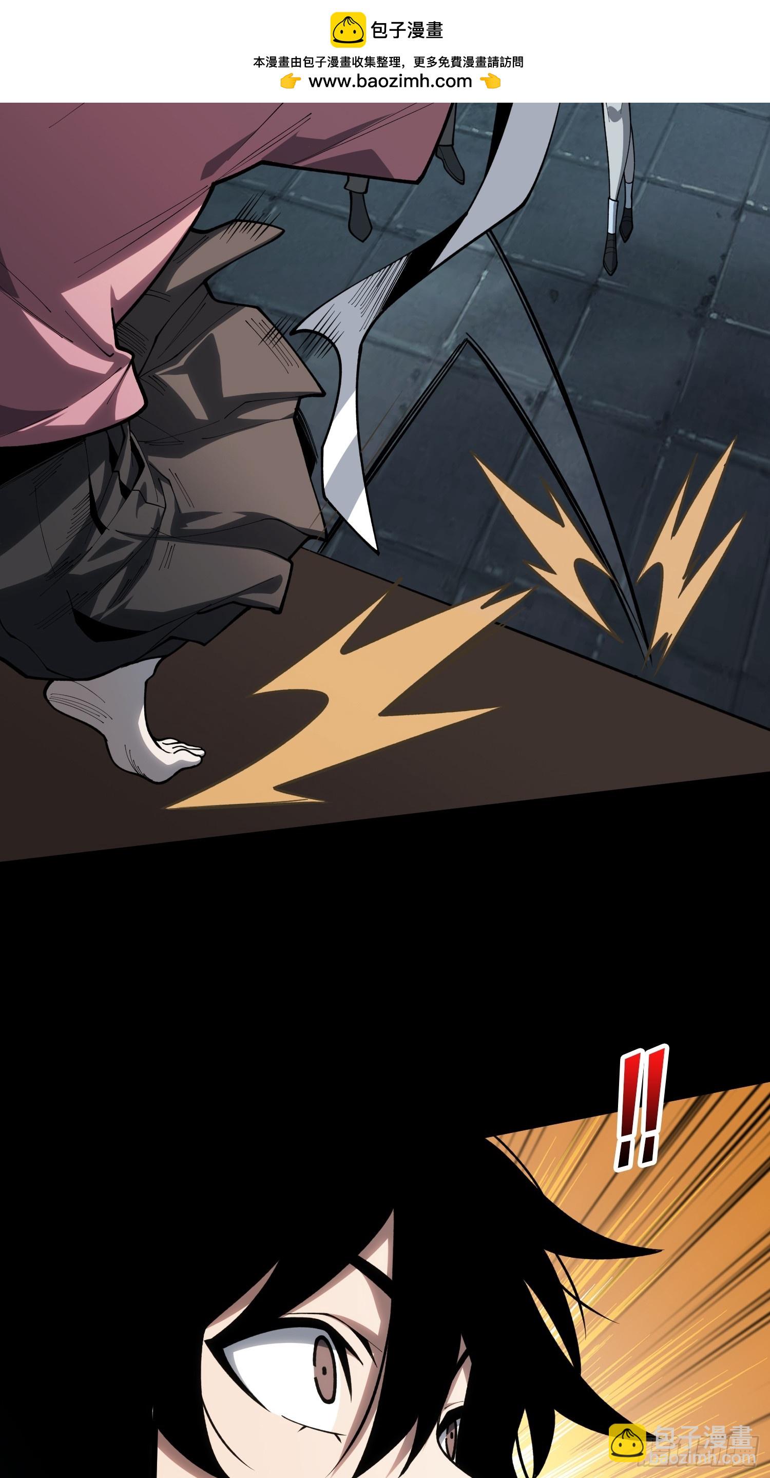 第11话 来和我玩游戏吧-第11话