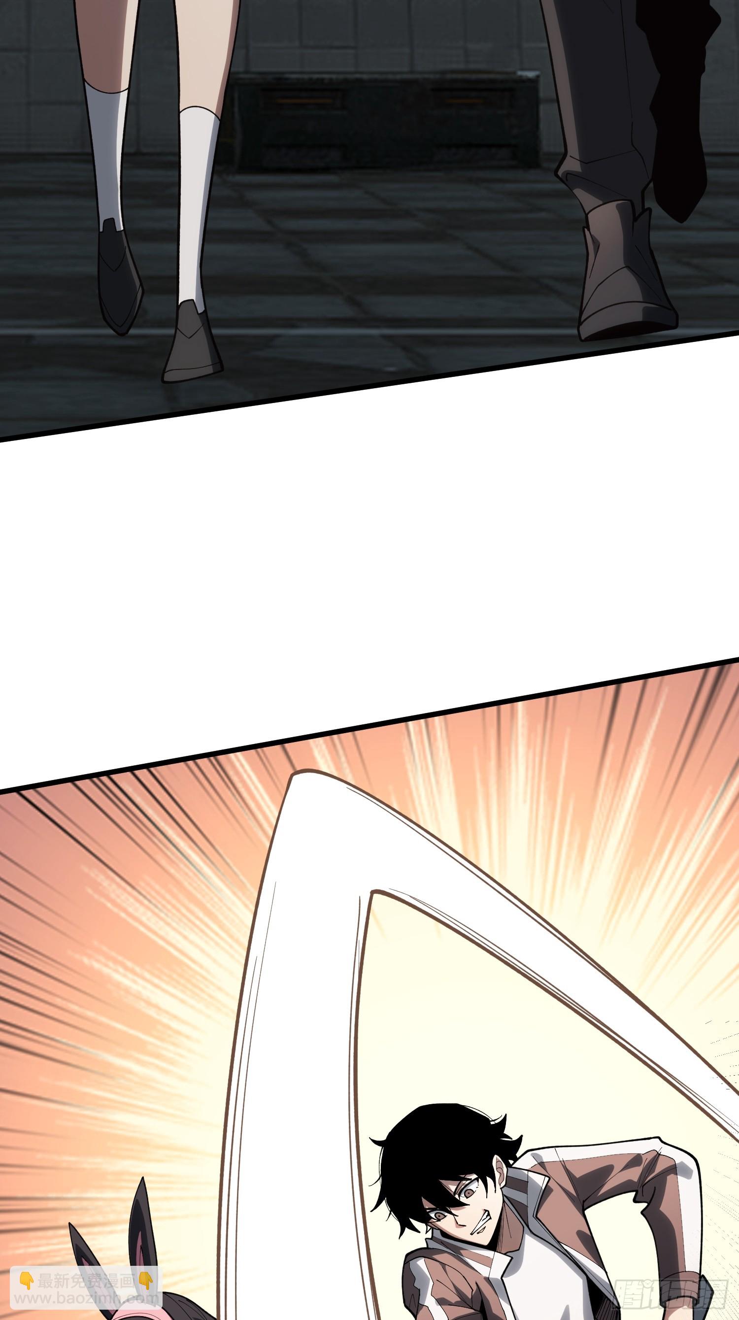 第11话 来和我玩游戏吧-第11话