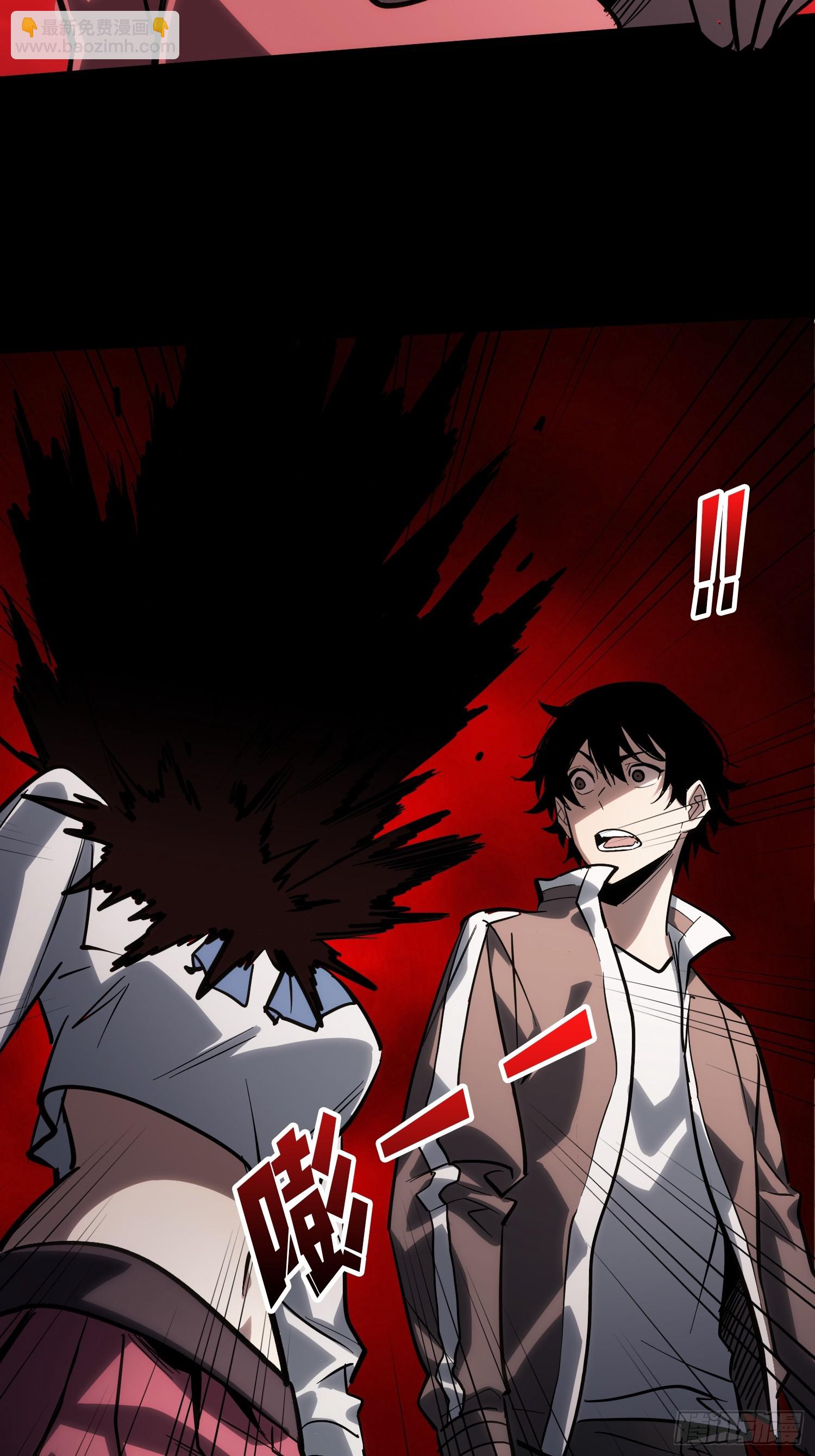 第11话 来和我玩游戏吧-第11话