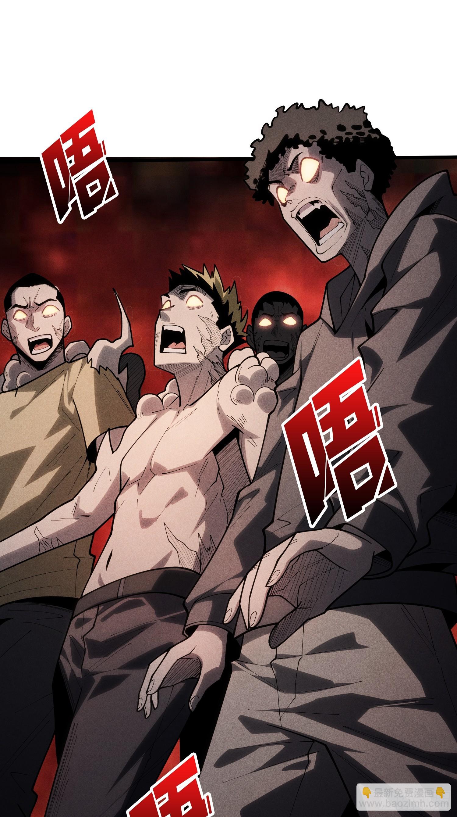 第11话 来和我玩游戏吧-第11话