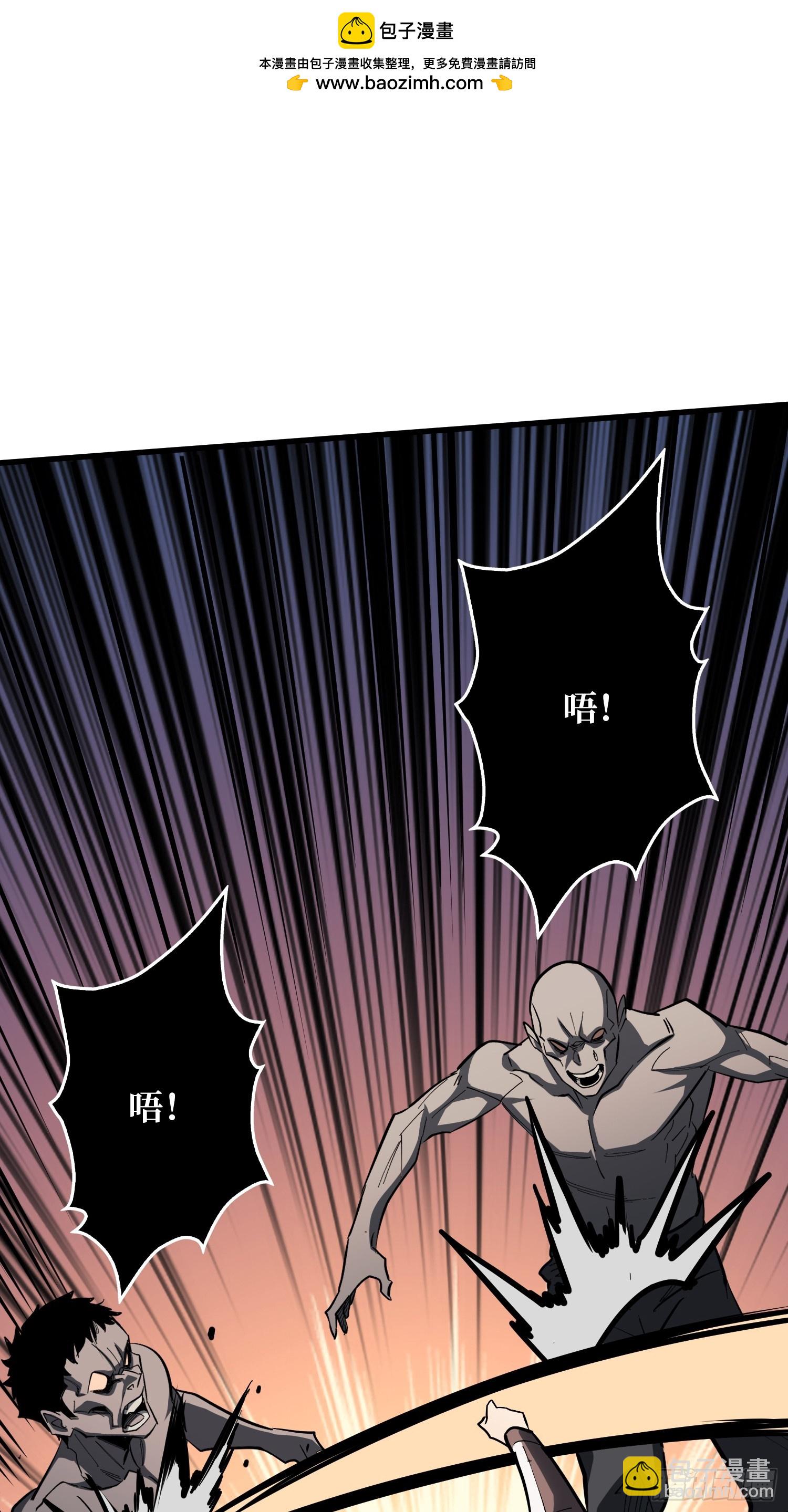 GameStart（游戏开始）-第71话