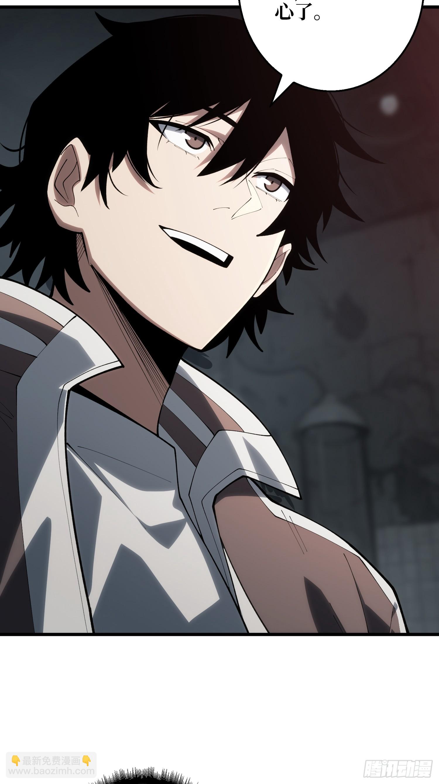 GameStart（游戏开始）-第71话