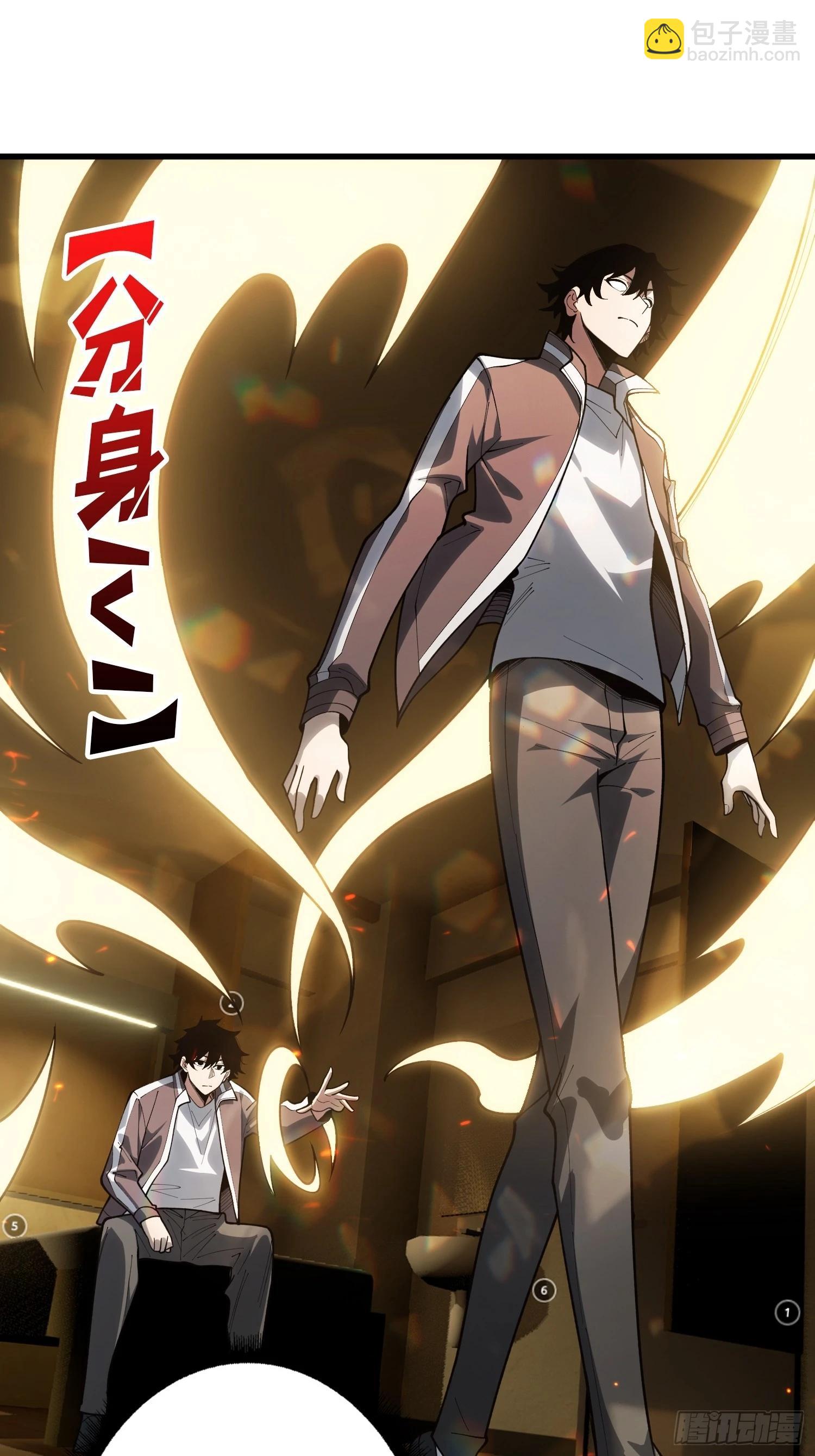 第14话 暗流涌动-第15话