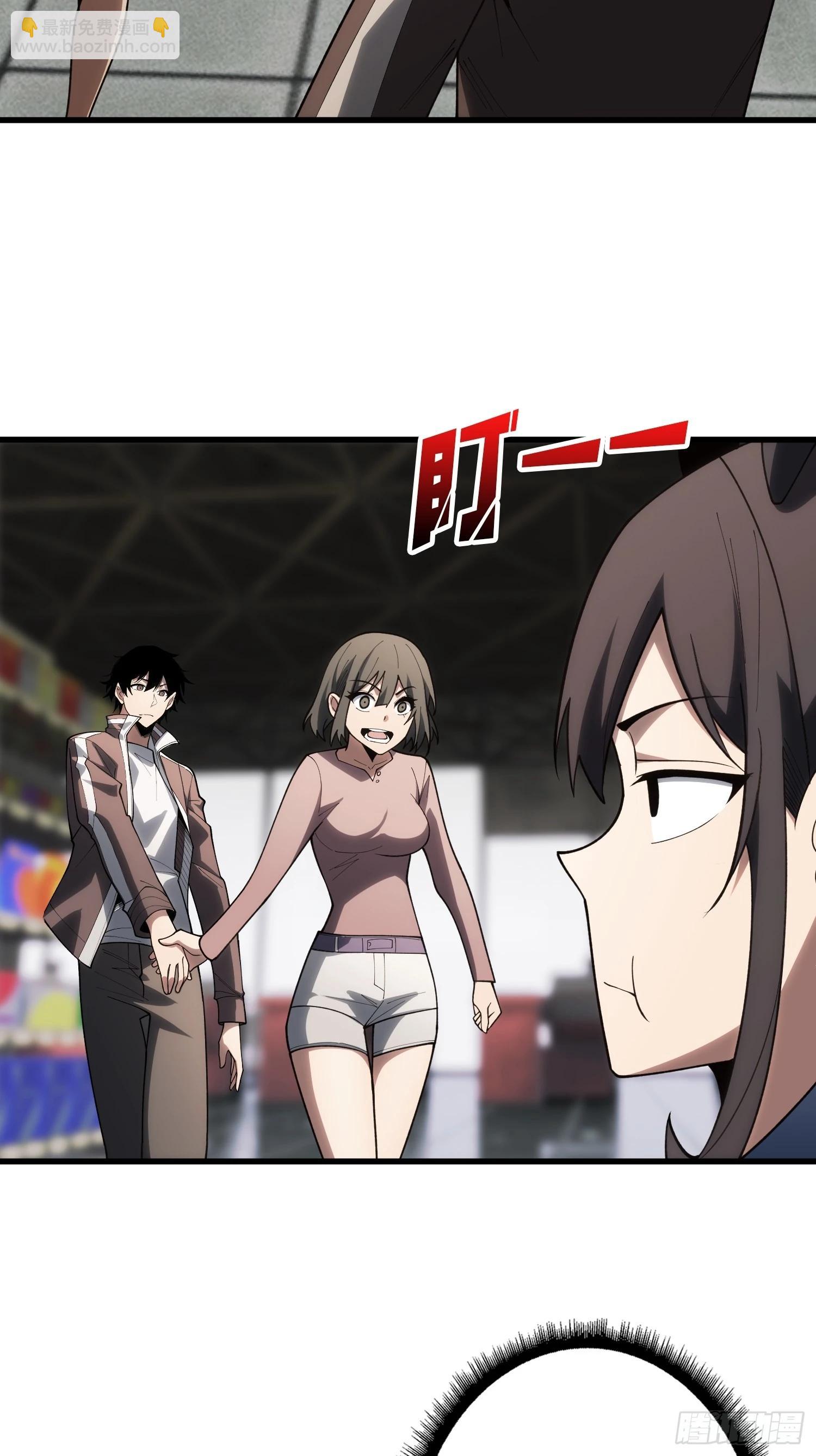 第14话 暗流涌动-第15话