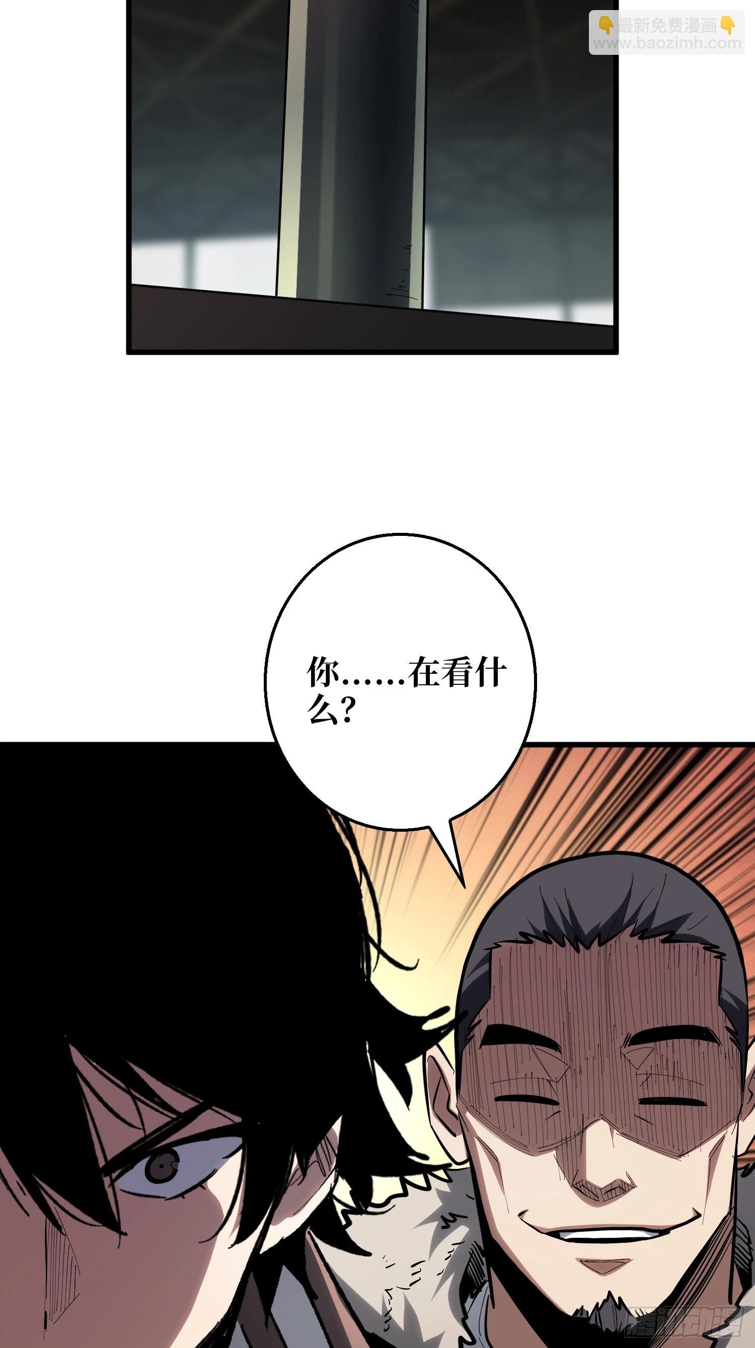 第14话 暗流涌动-第15话