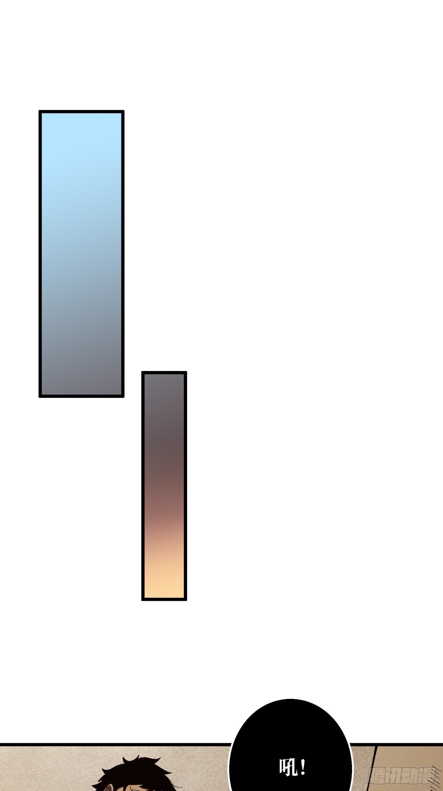 暗流涌动-第95话