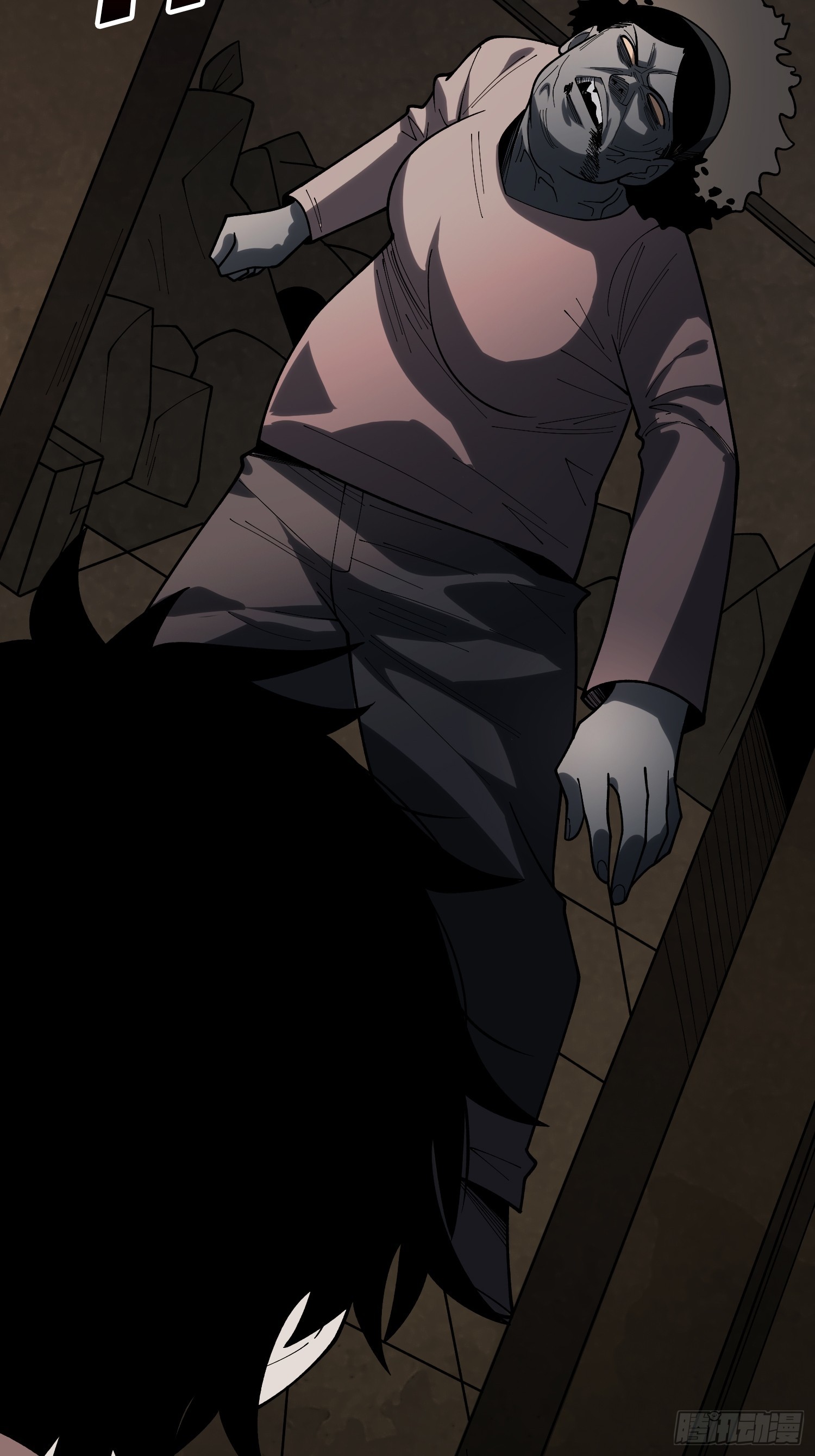 我进来啦！-第33话