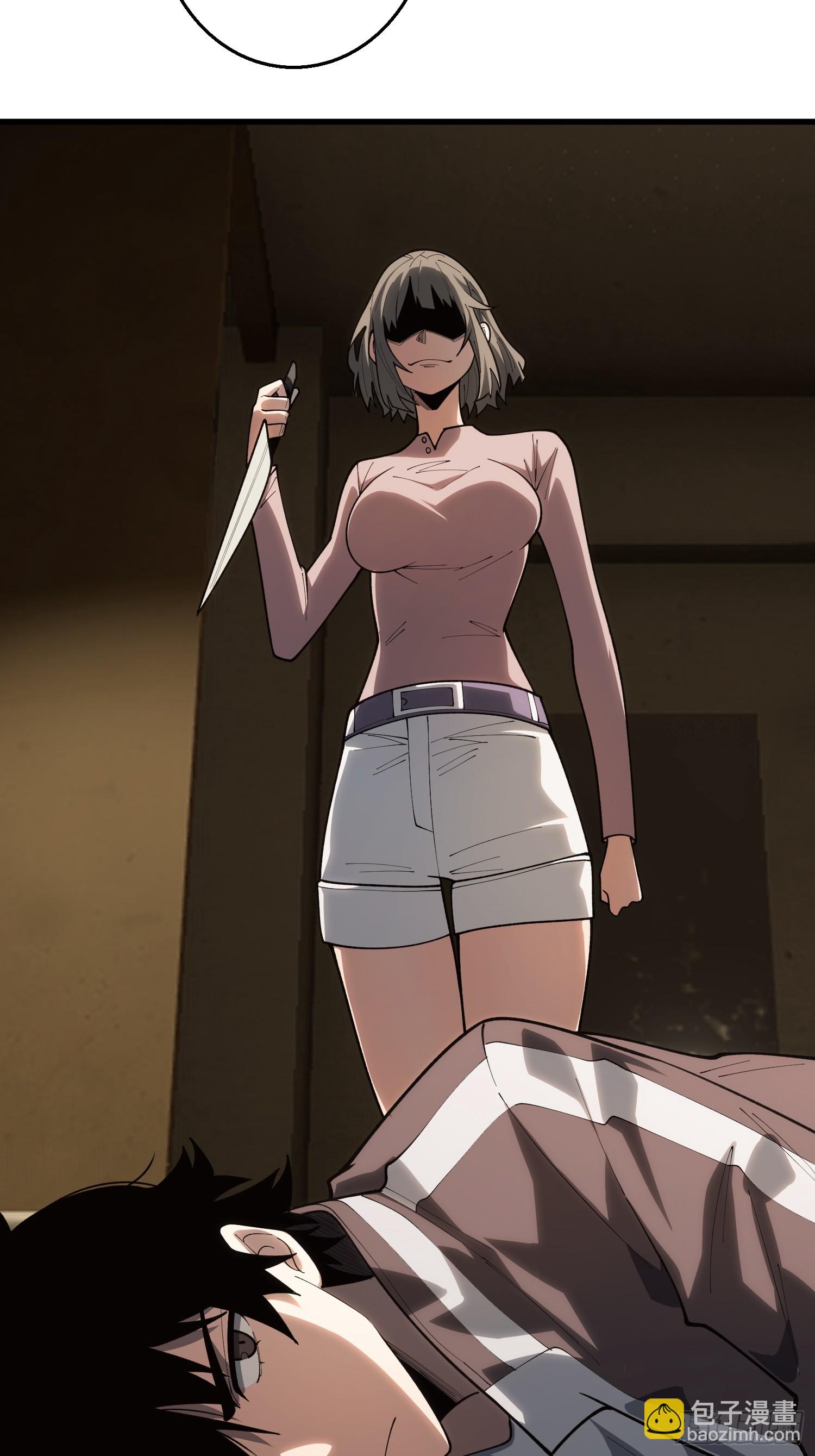 我进来啦！-第33话