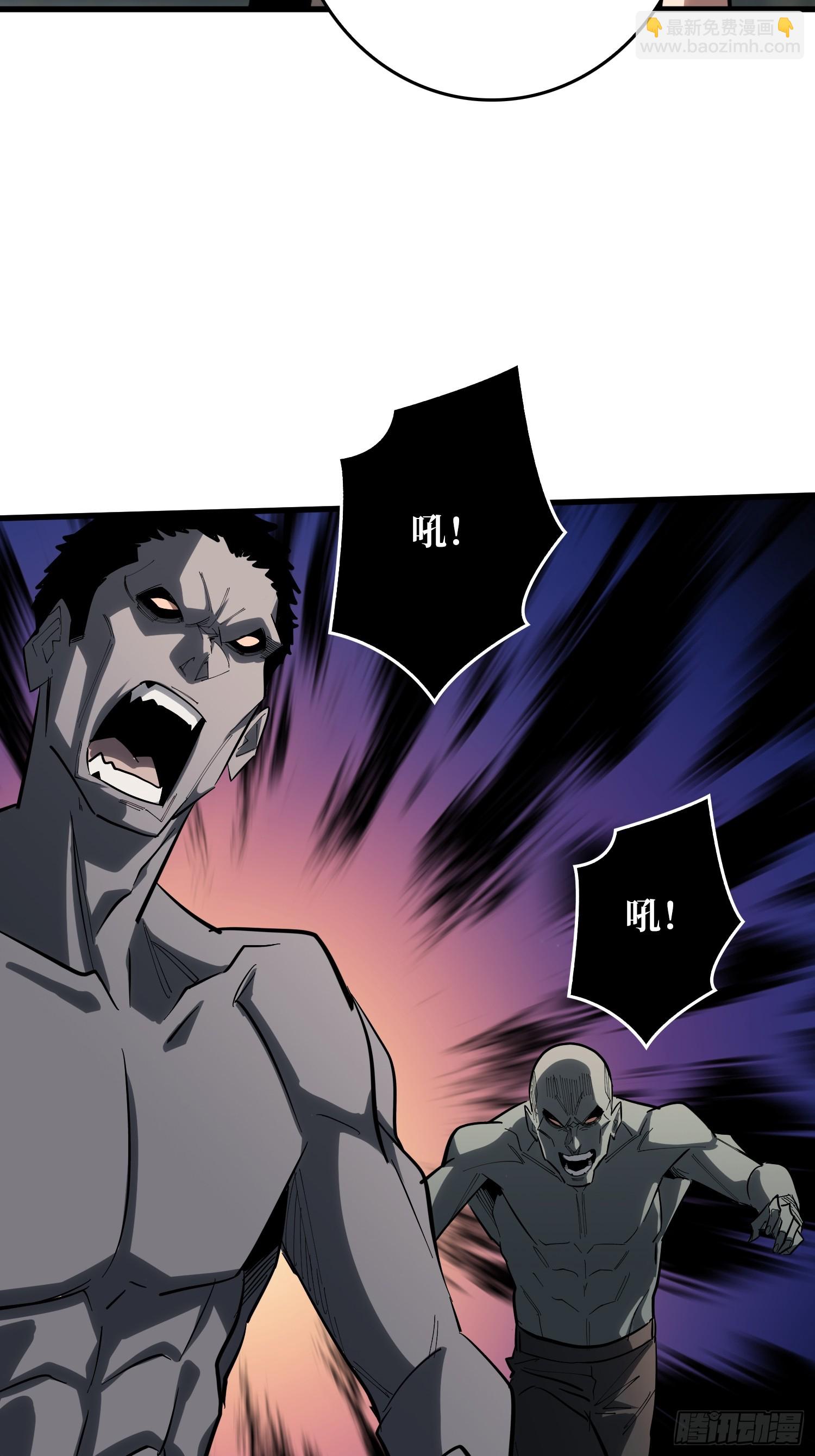 第16话 名人堂与预选榜-第17话