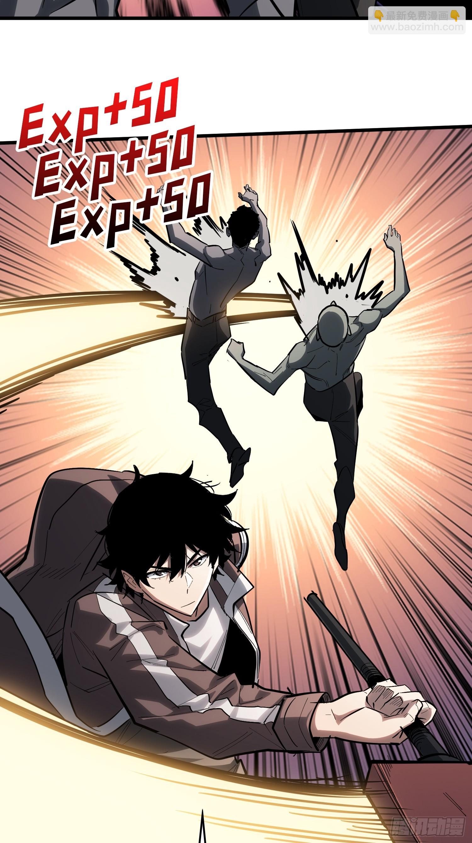 第16话 名人堂与预选榜-第17话