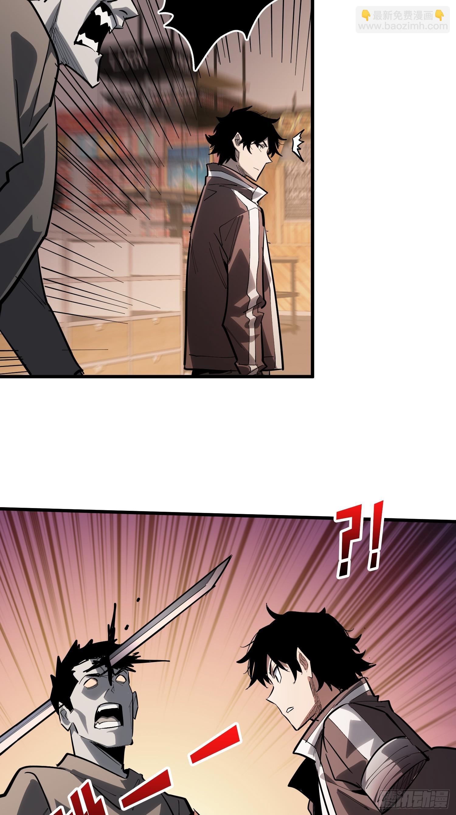 第16话 名人堂与预选榜-第17话