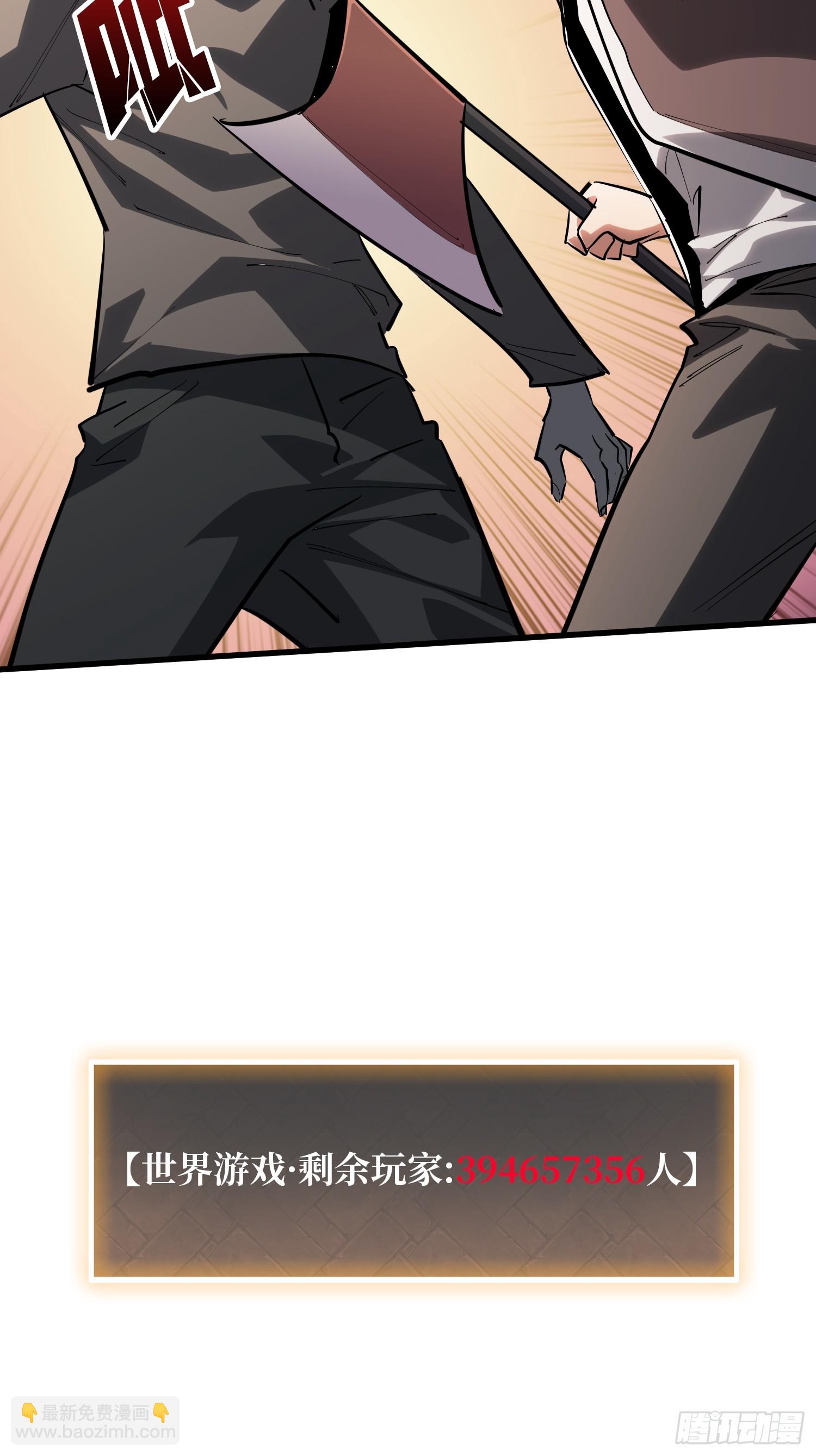 第16话 名人堂与预选榜-第17话