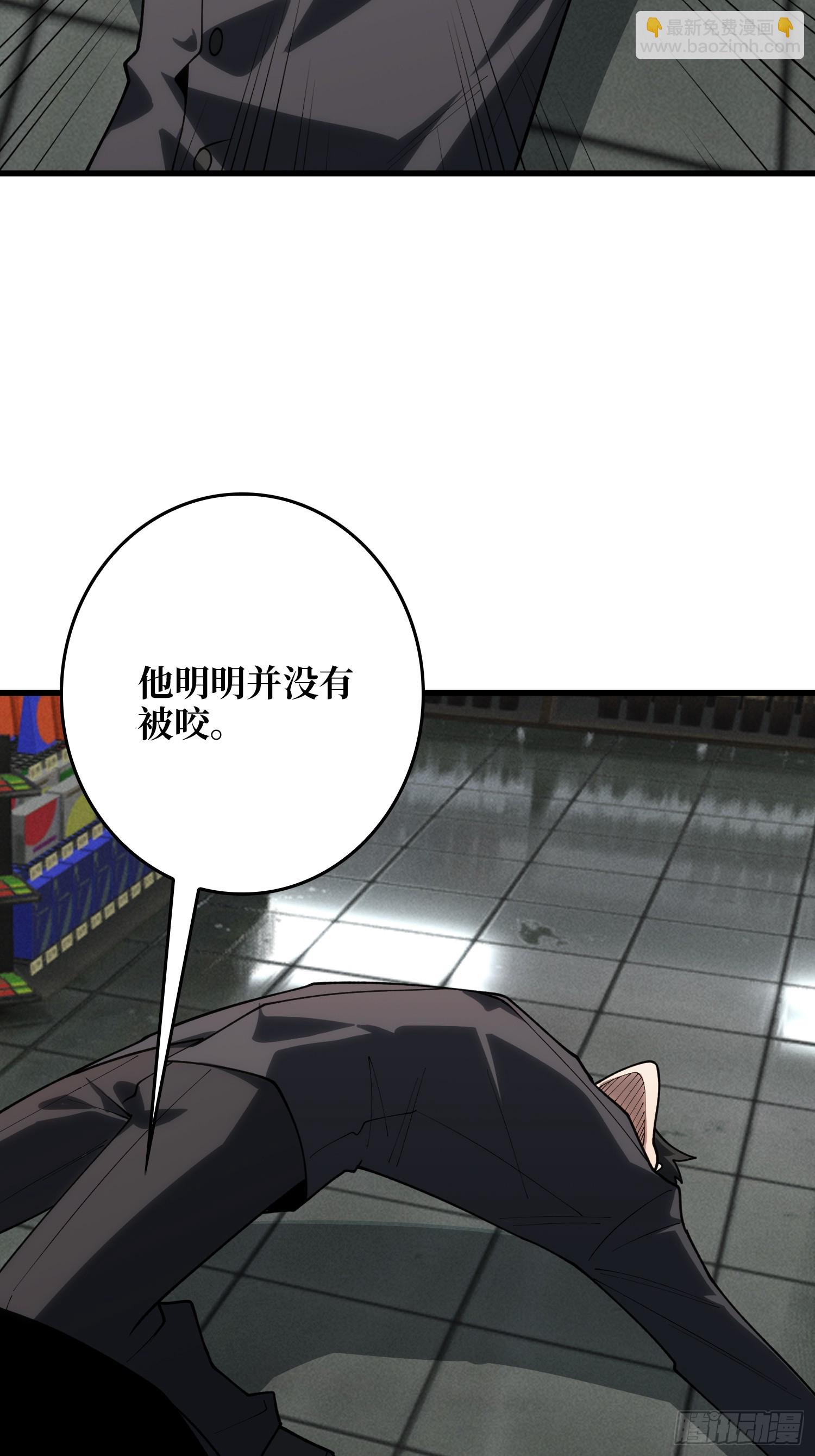 第16话 名人堂与预选榜-第17话