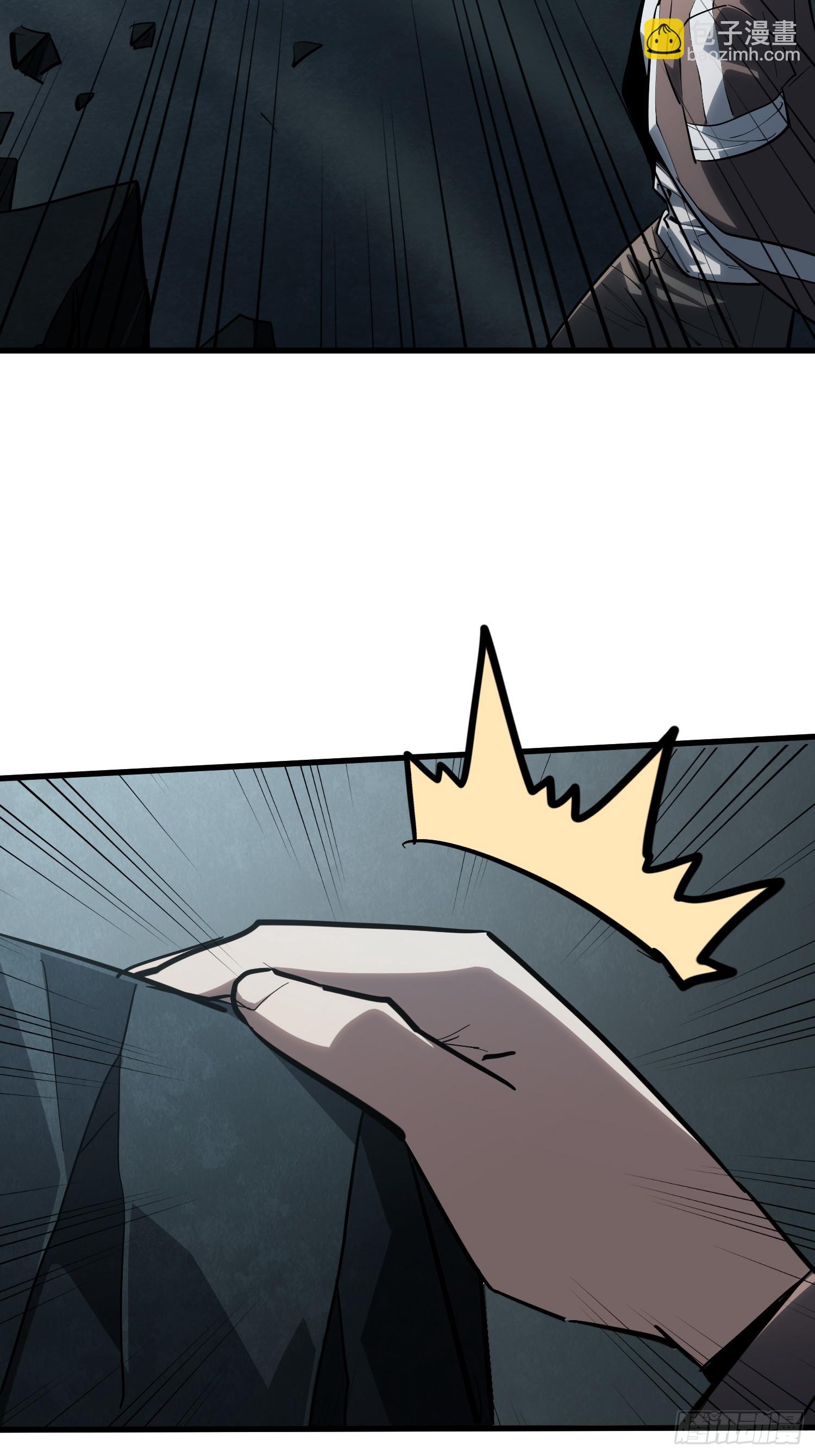 第20话  以生命为棋-第21话