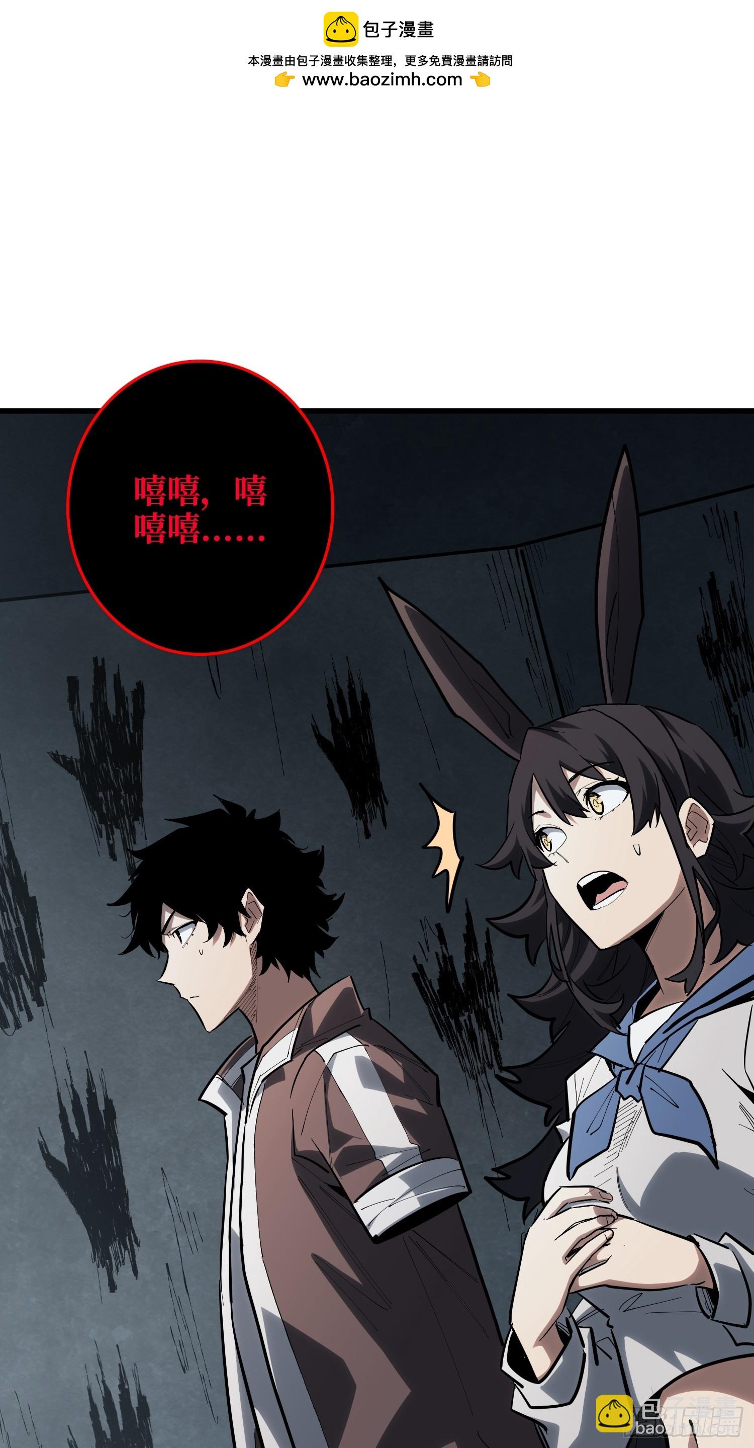 第20话  以生命为棋-第21话