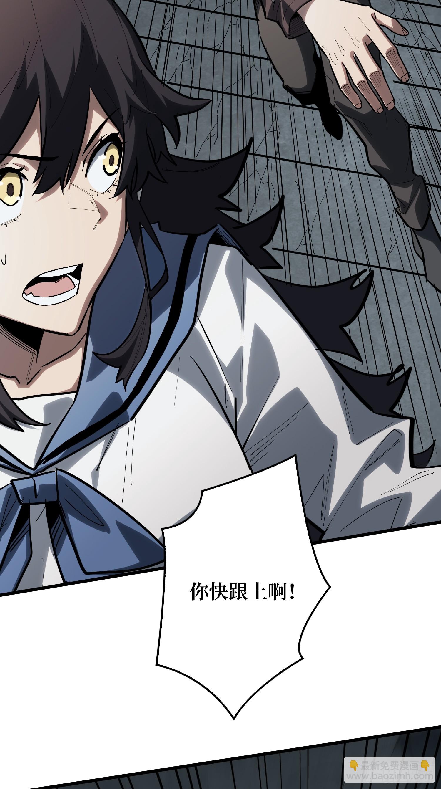 第20话  以生命为棋-第21话