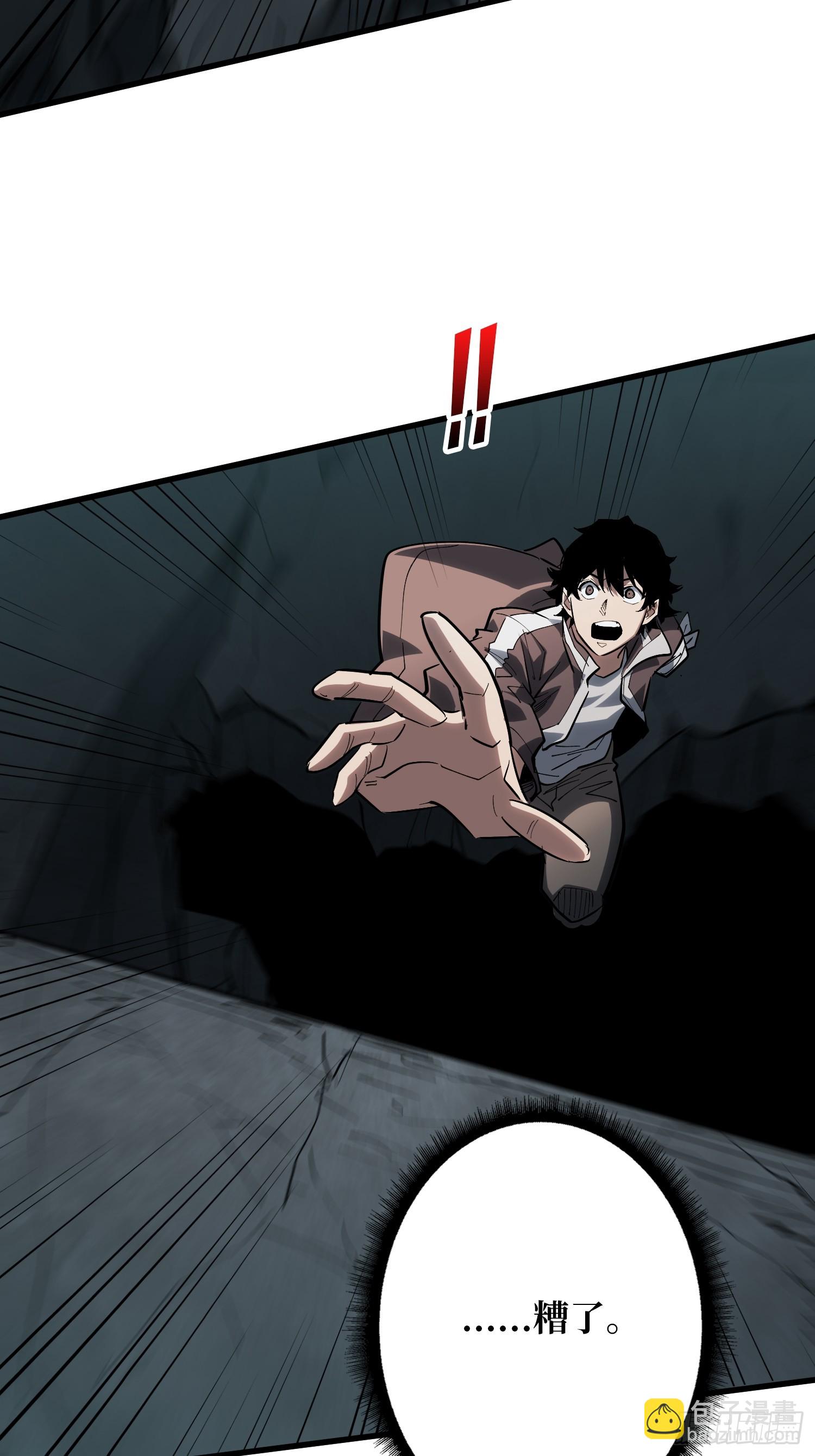 第20话  以生命为棋-第21话