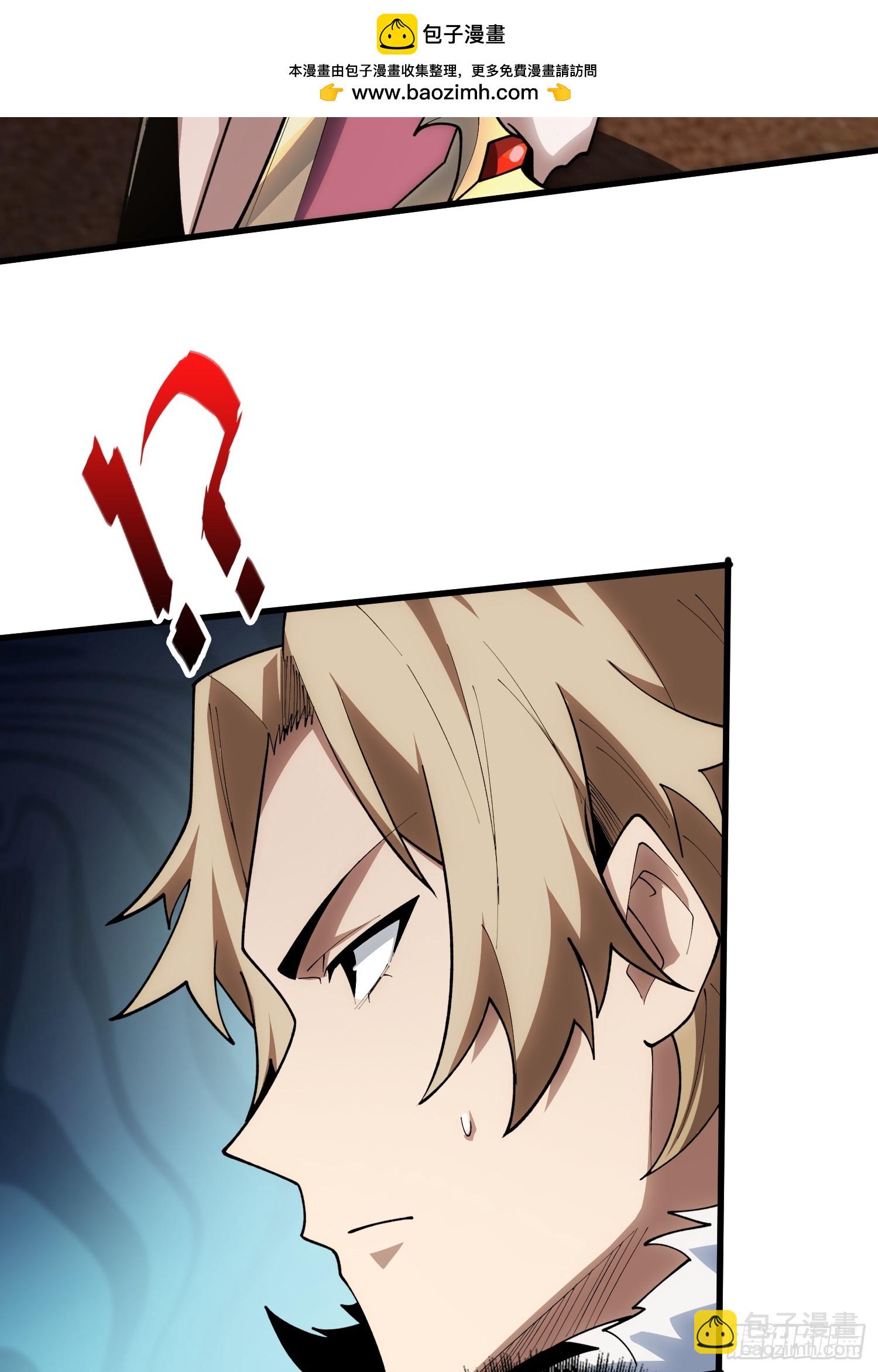 第23话 我和你的处境一样了-第23话