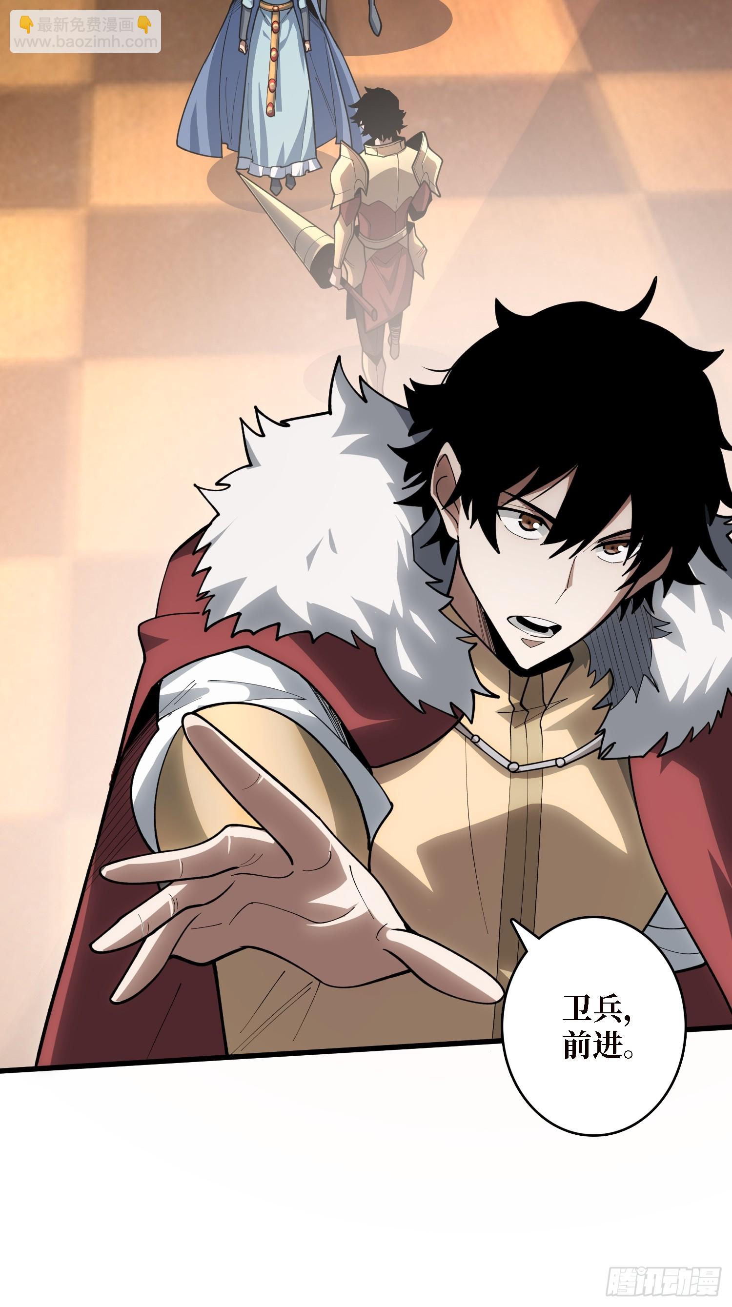 第23话 我和你的处境一样了-第23话