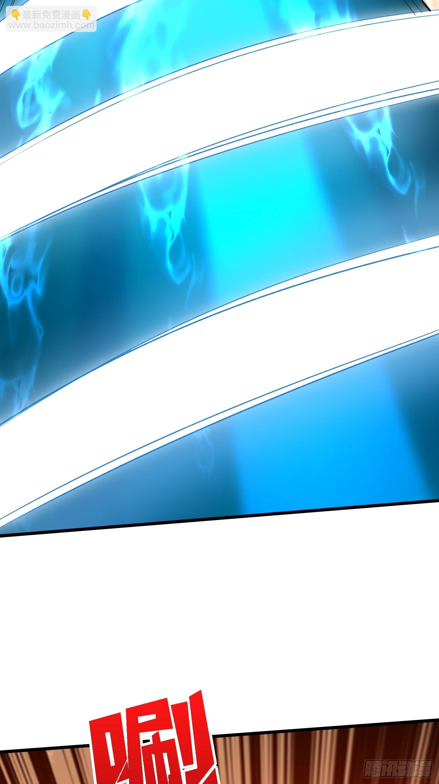 第25话 与光同尘(1/2)-第25话