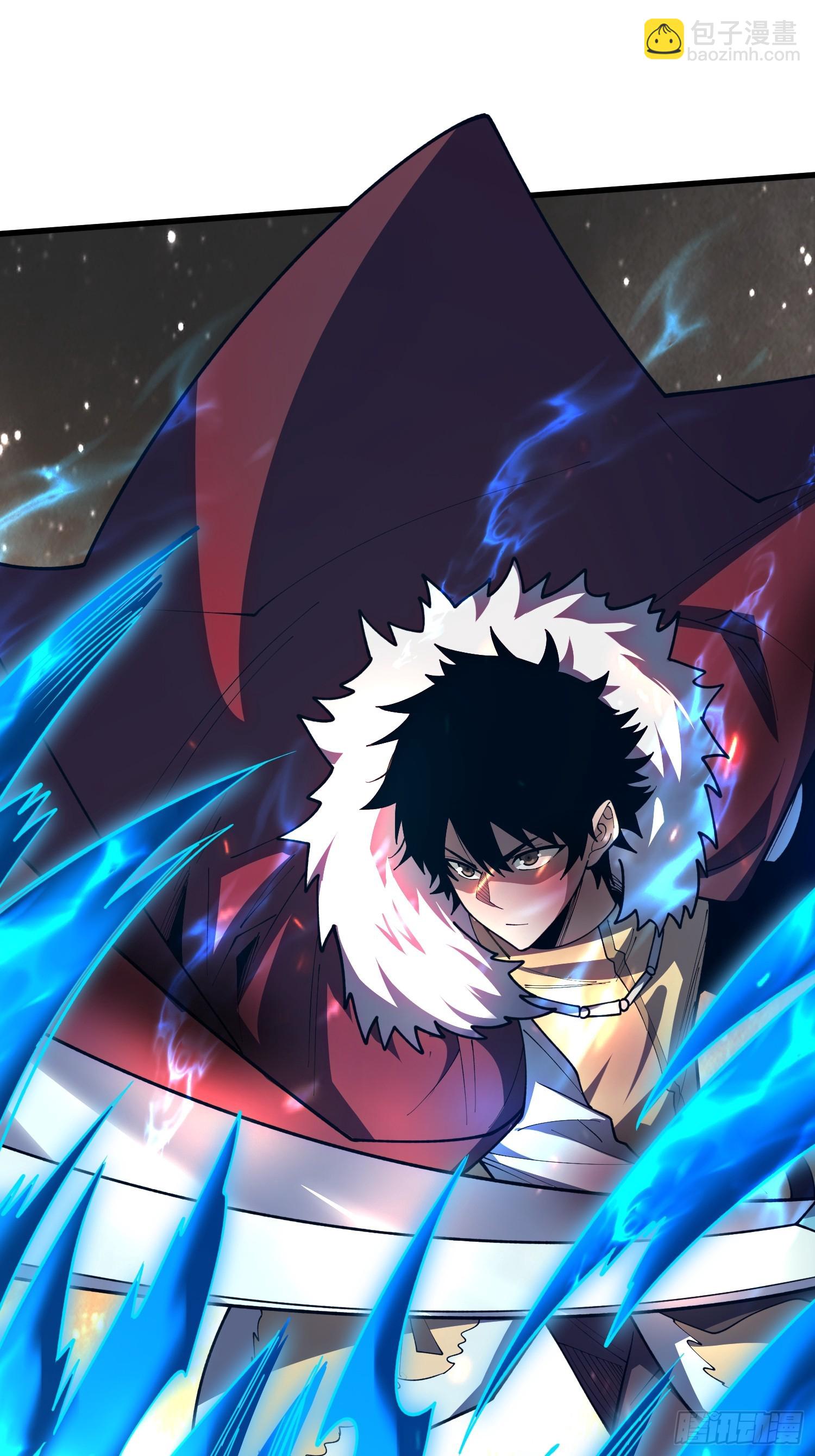 第25话 与光同尘(1/2)-第25话