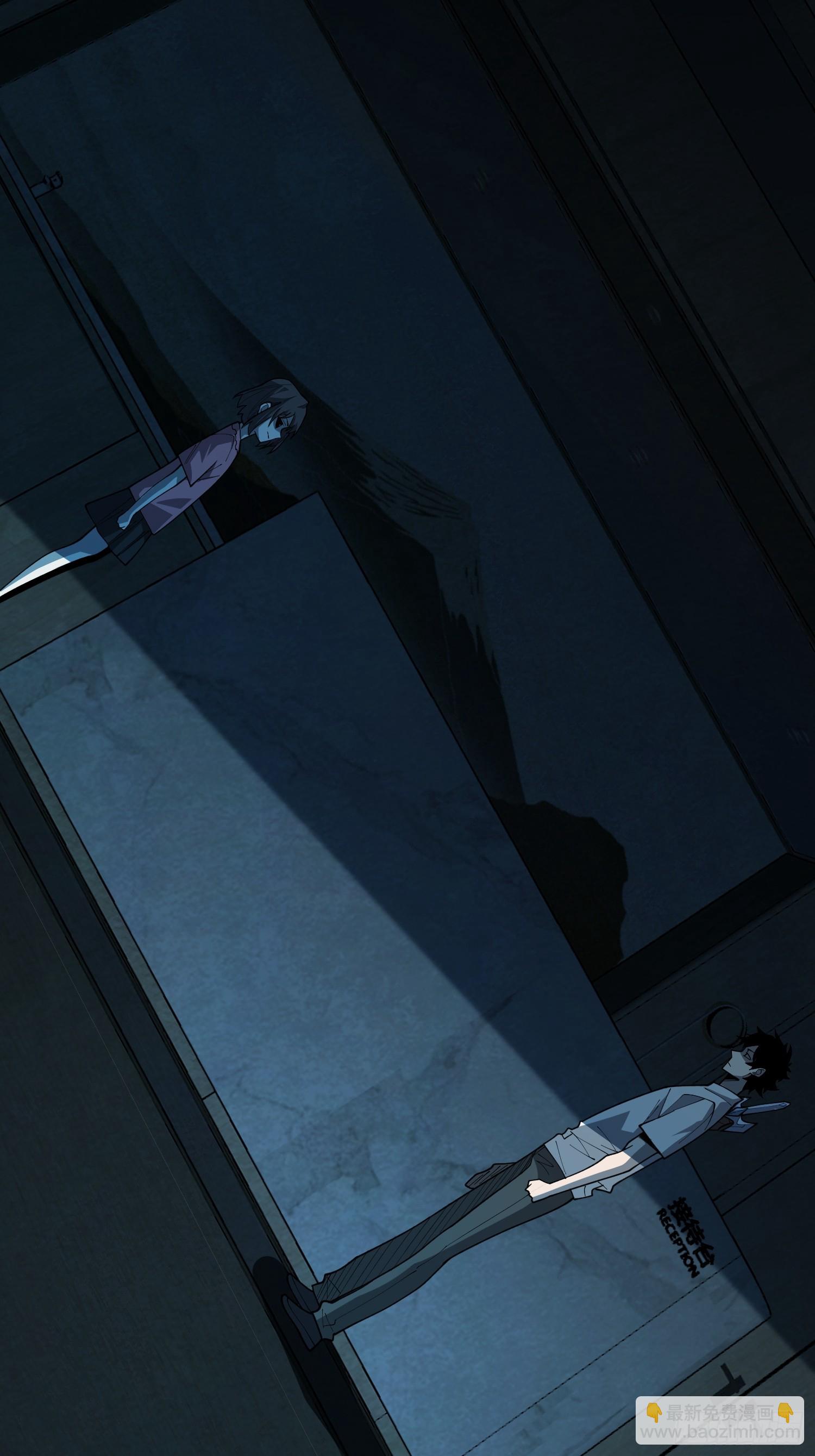 第27话 你今天看起来很不一样-第27话