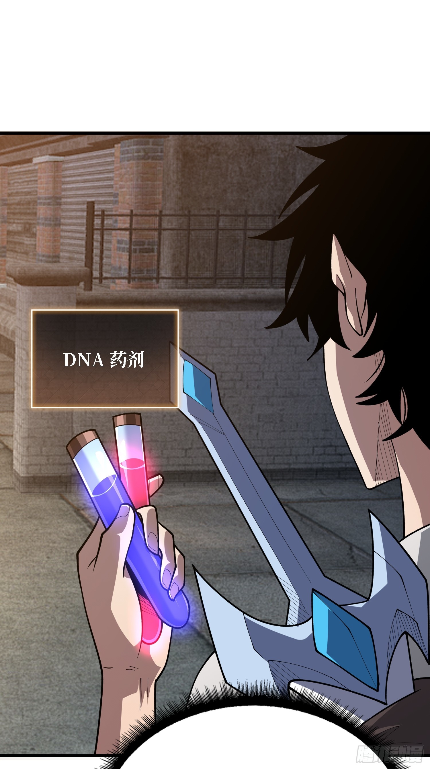 第29话 你太小了-第29话