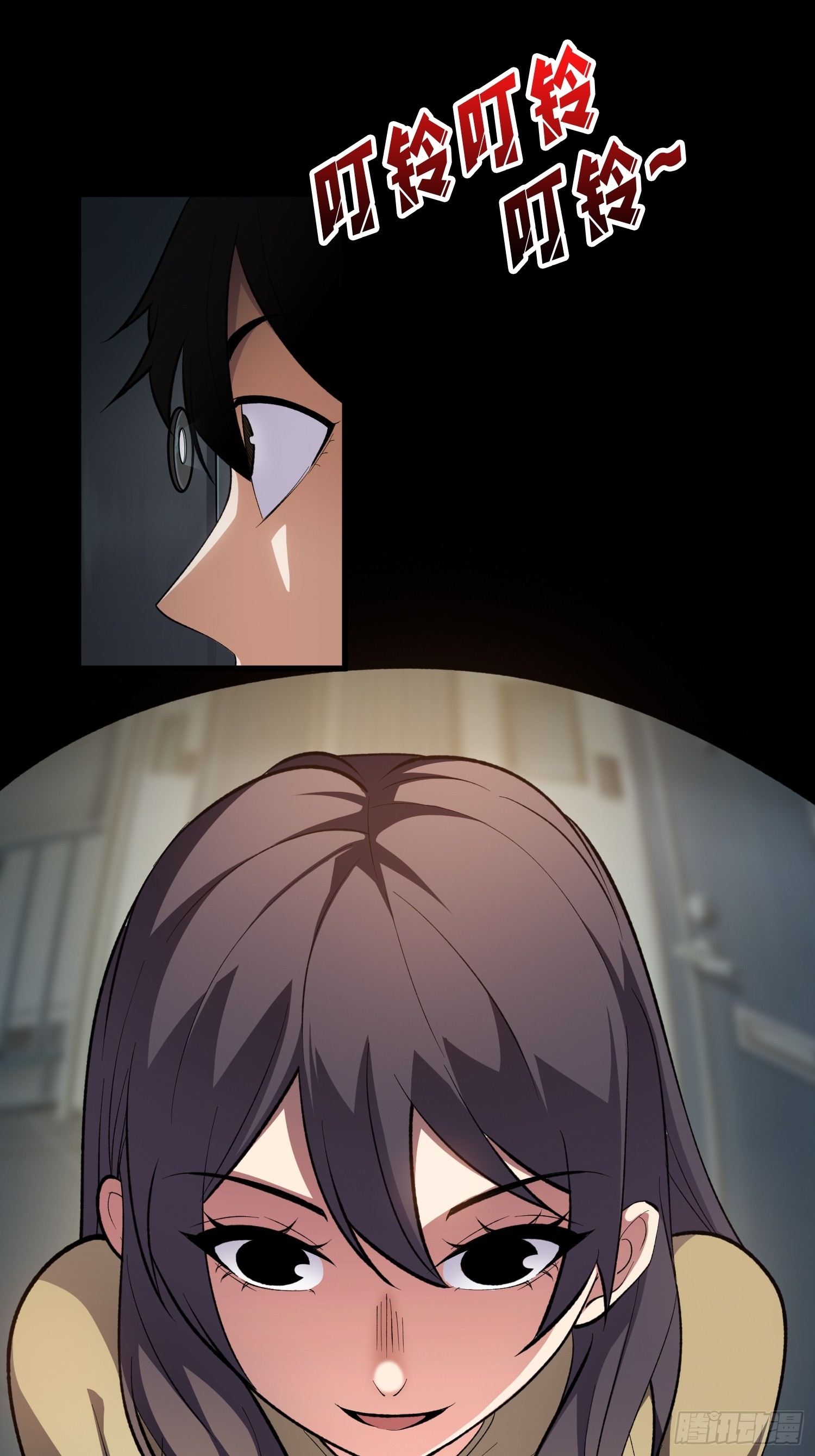 第3话 消失的她-第3话