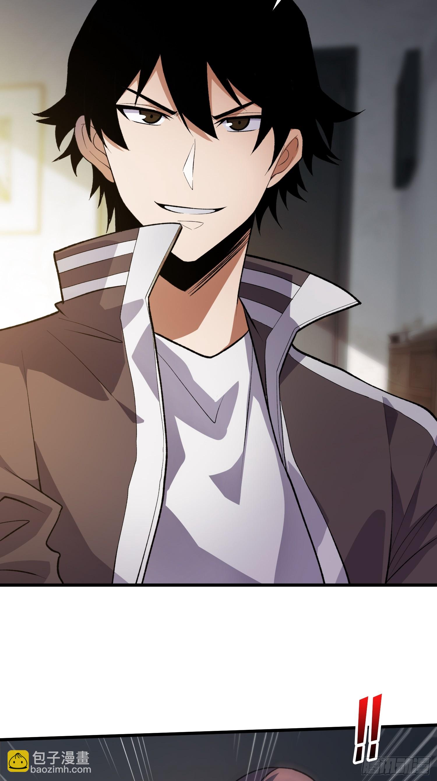 第3话 消失的她-第3话