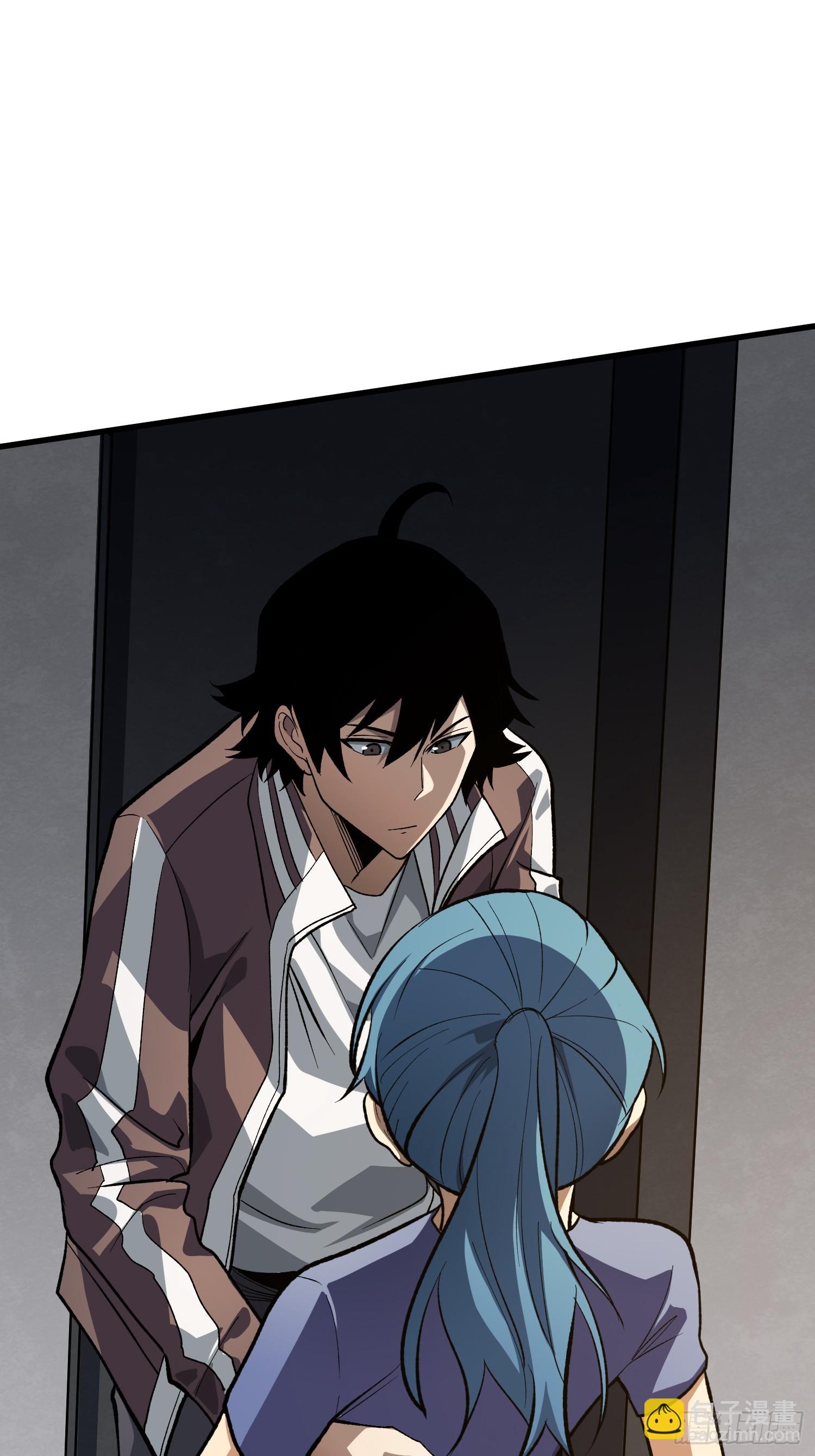 第3话 消失的她-第3话