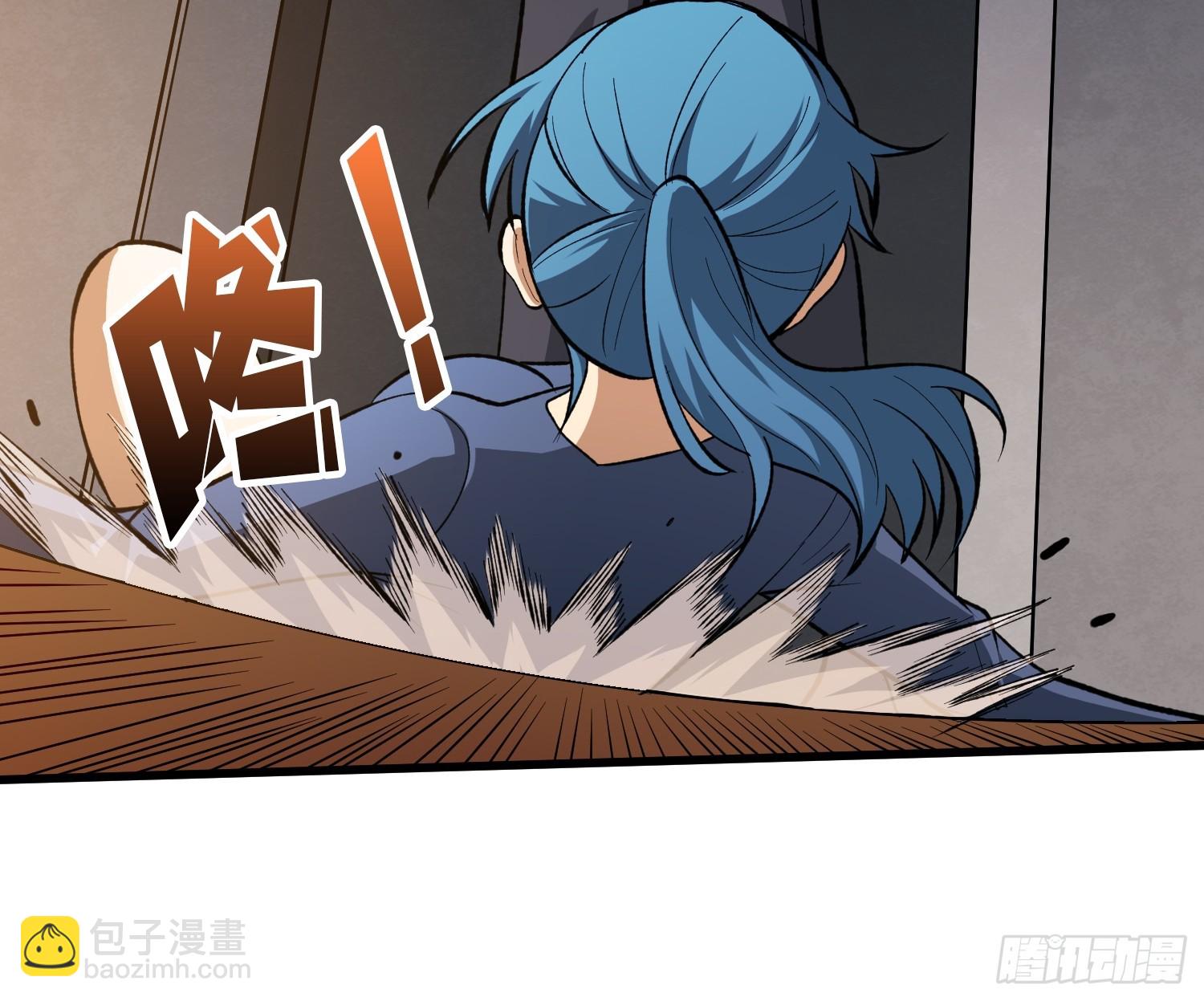 第3话 消失的她-第3话