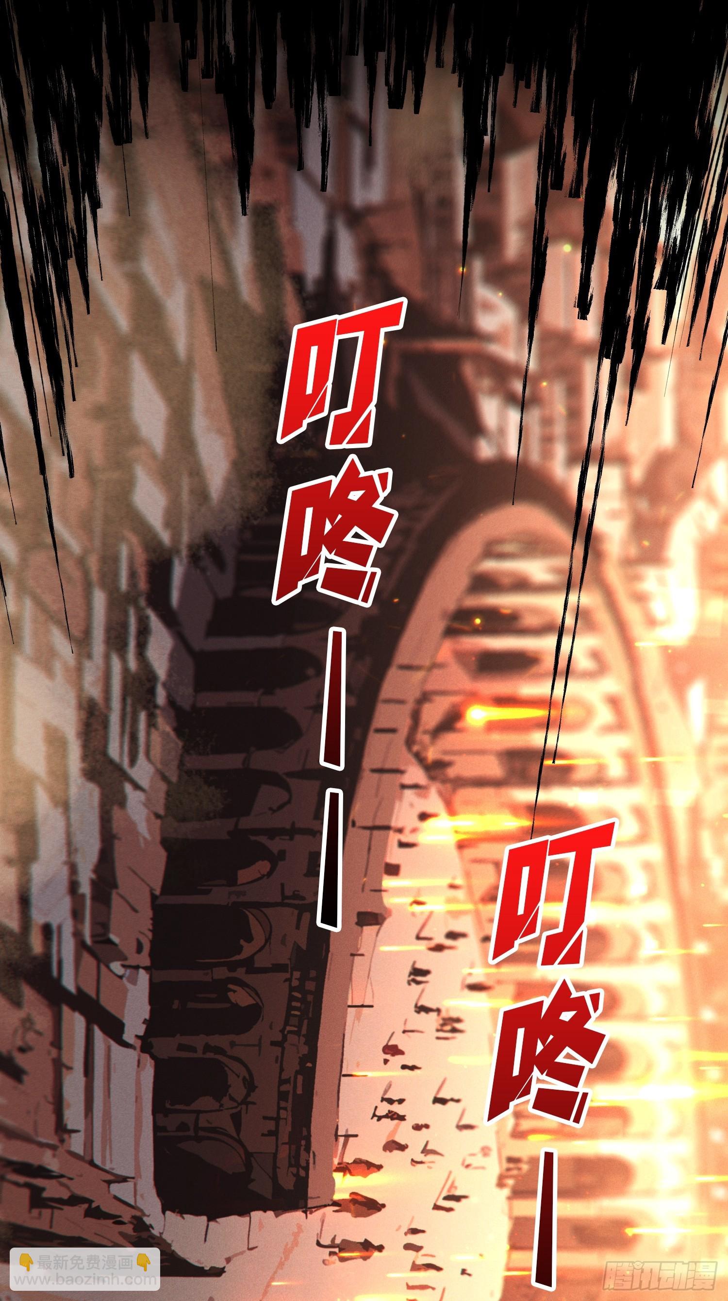 第3话 消失的她-第3话