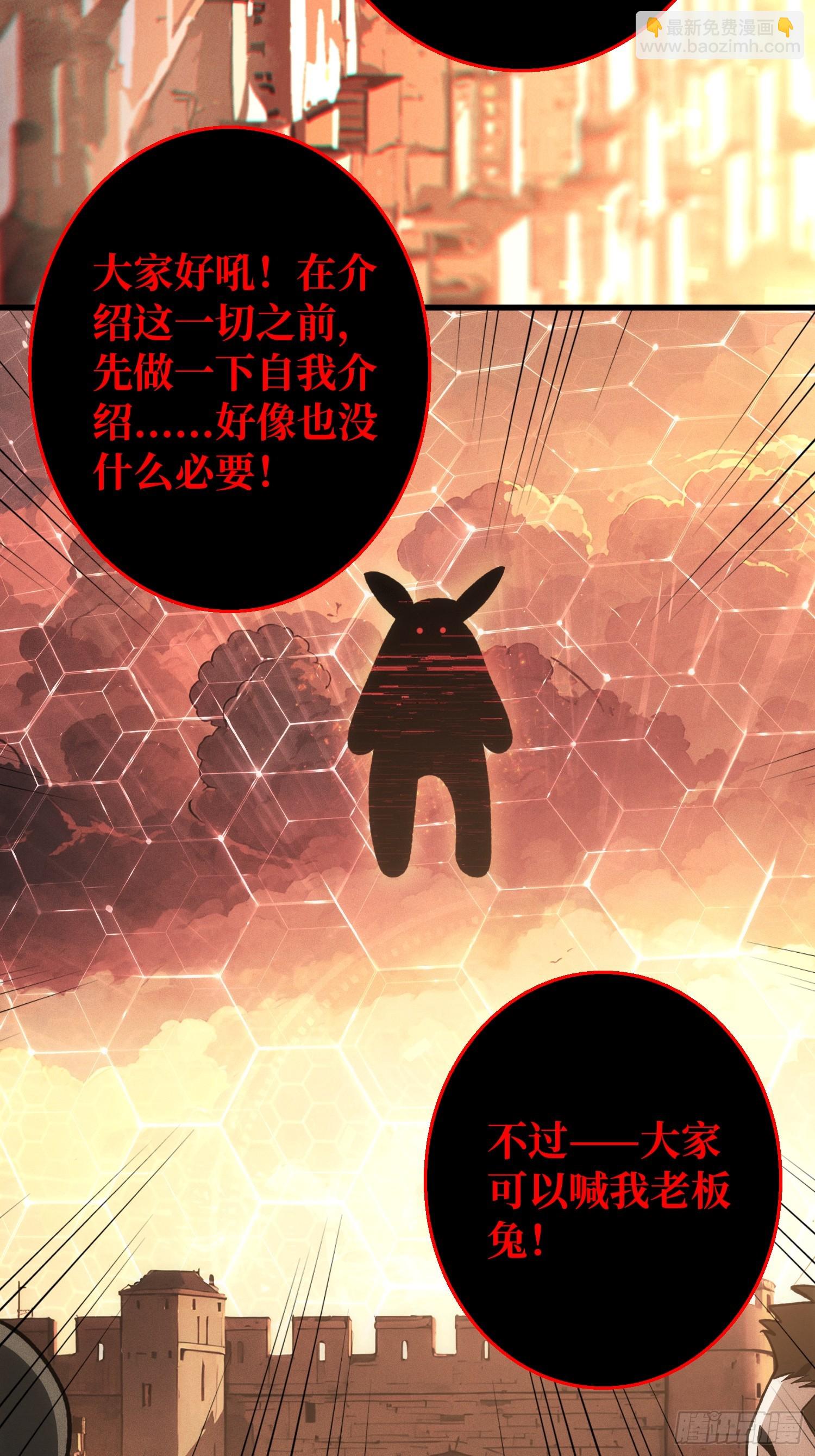 第3话 消失的她-第3话