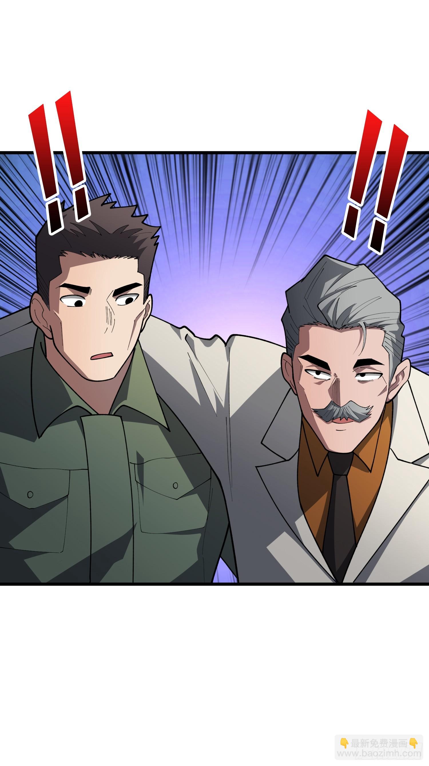 第31话 你们终将得到拯救-第31话