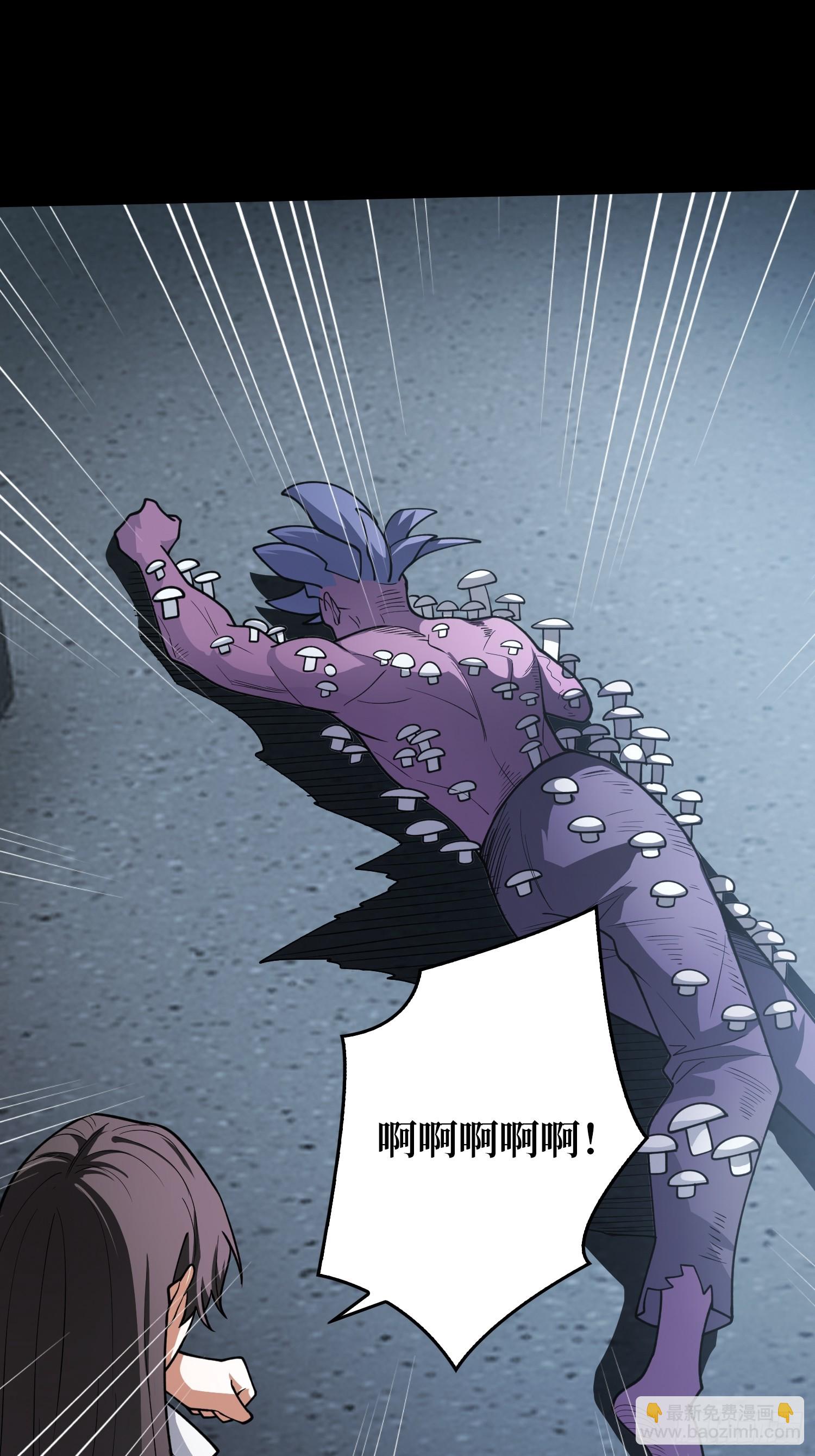 第5话 采蘑菇的小女孩-第5话