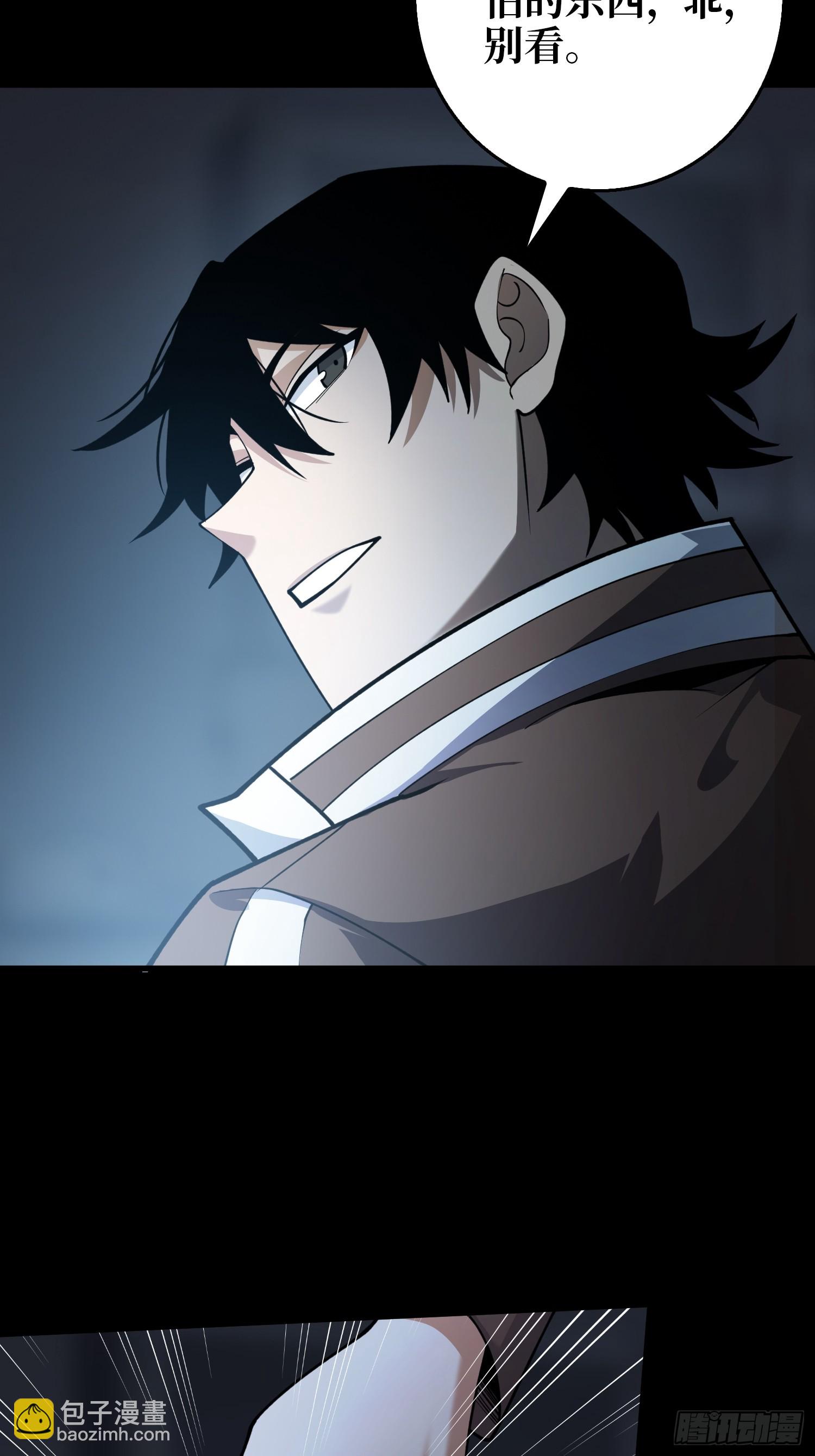 第5话 采蘑菇的小女孩-第5话