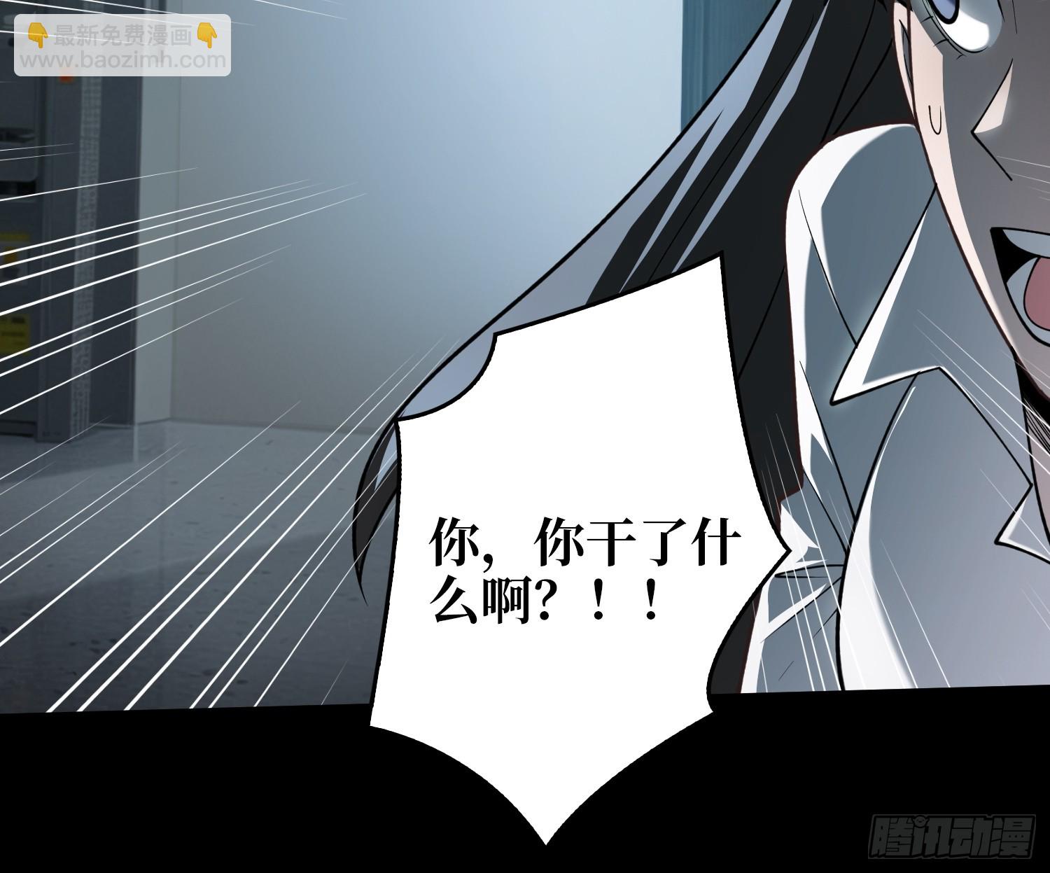 第5话 采蘑菇的小女孩-第5话