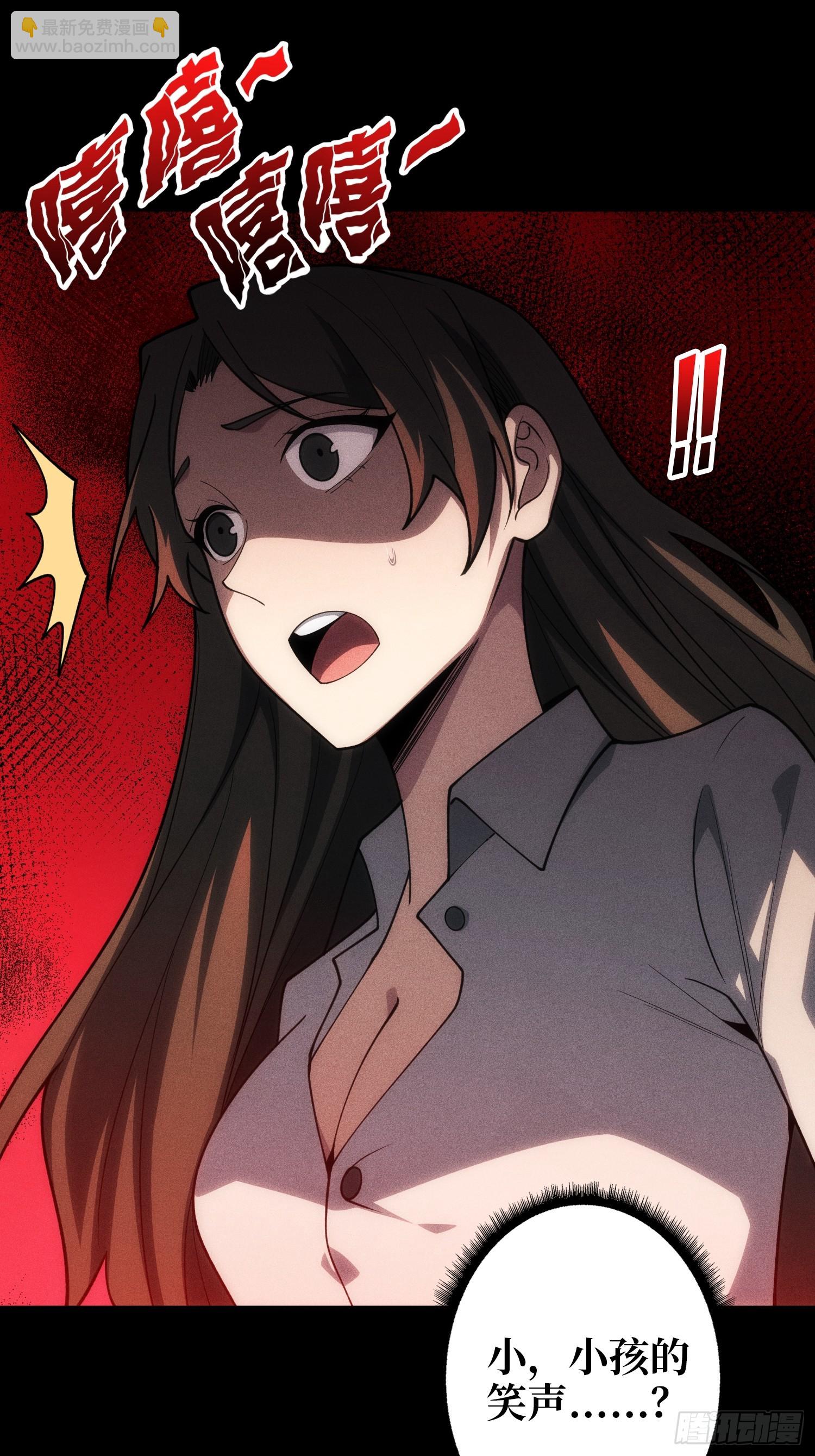 第5话 采蘑菇的小女孩-第5话