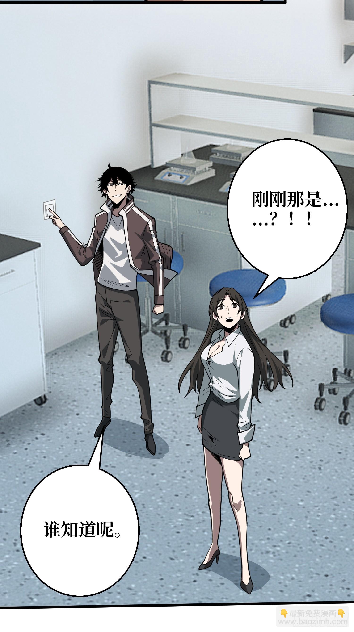 第5话 采蘑菇的小女孩-第5话