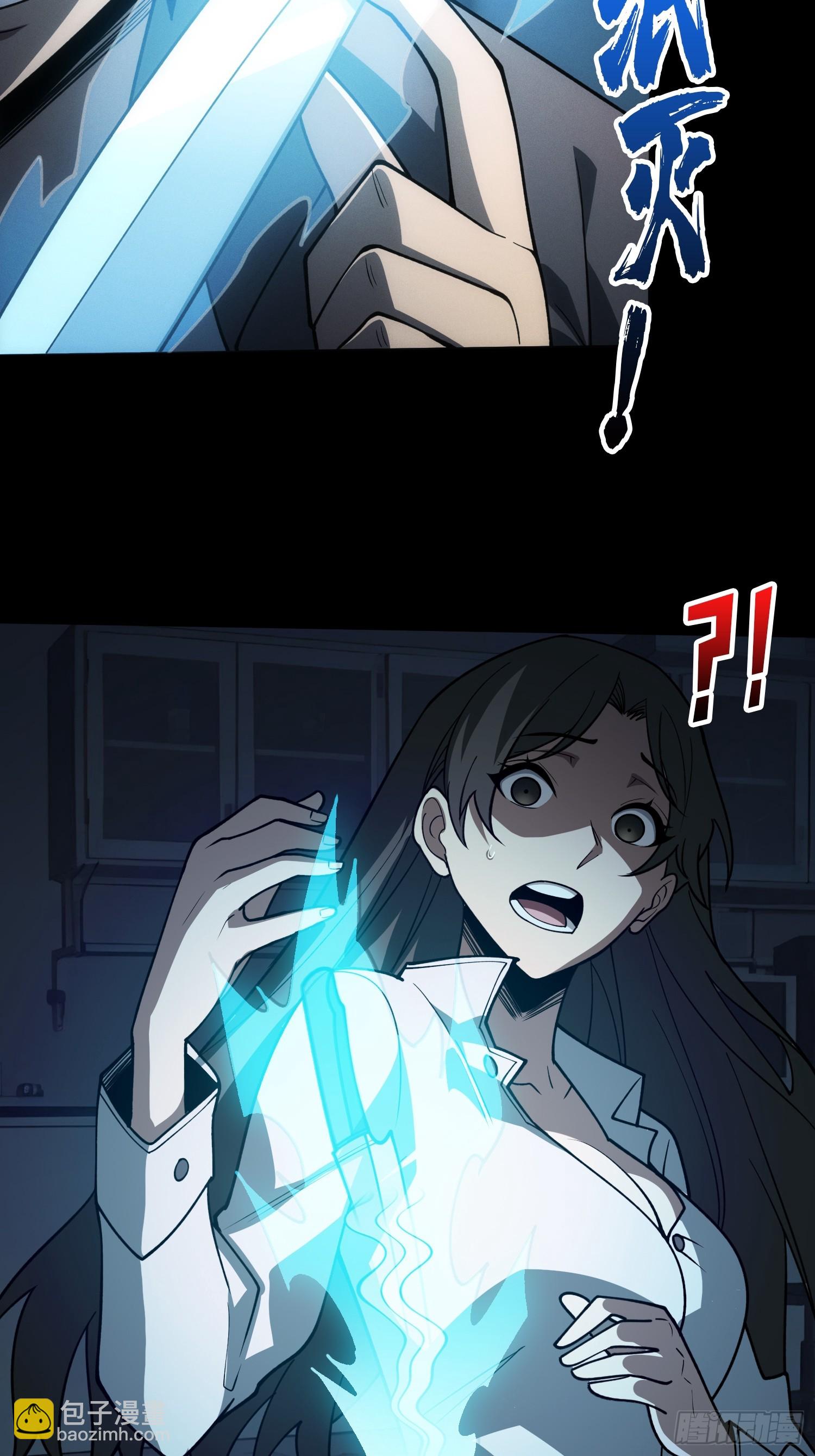 第5话 采蘑菇的小女孩-第5话